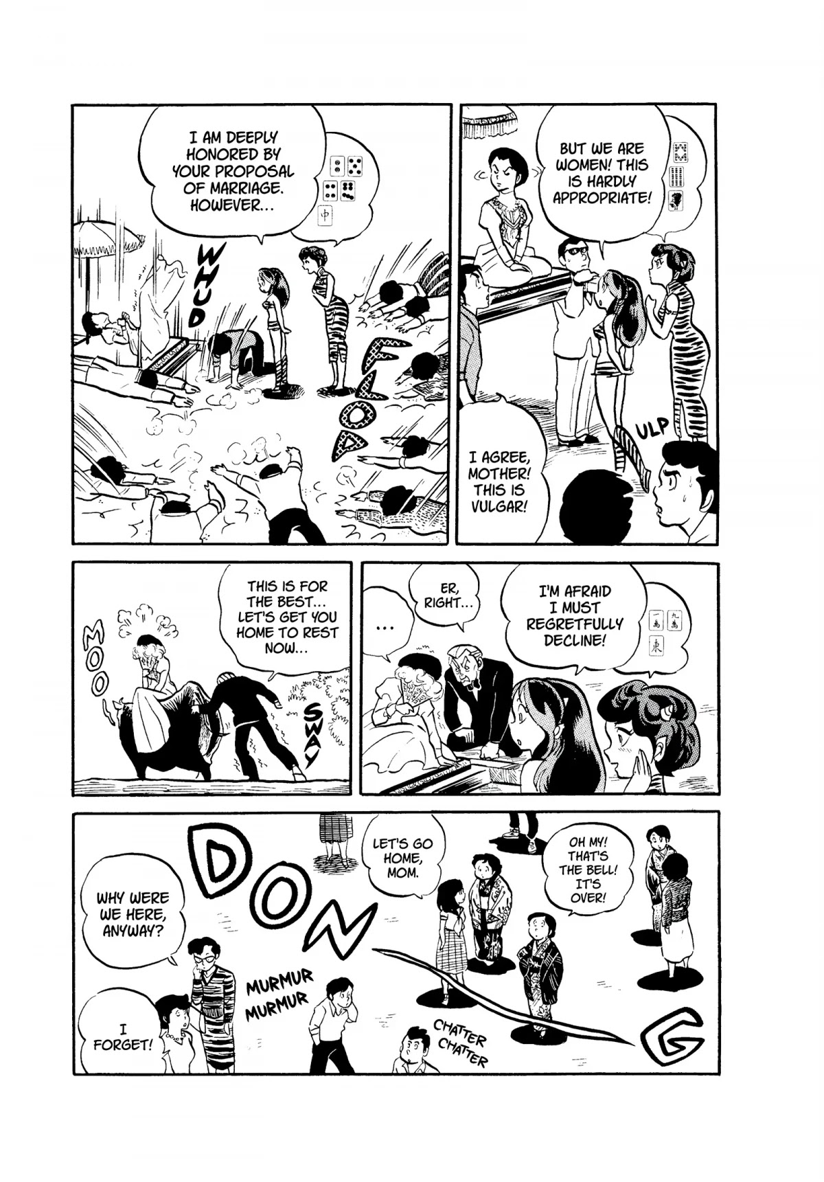 Urusei Yatsura Chapter 51 page 15 - Chapter 51: Parents’ Day Horrors