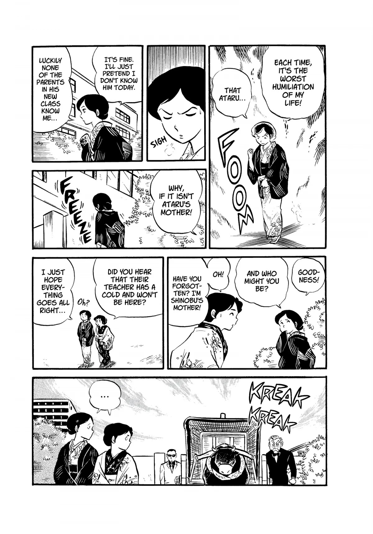 Urusei Yatsura Chapter 51 page 3 - Chapter 51: Parents’ Day Horrors