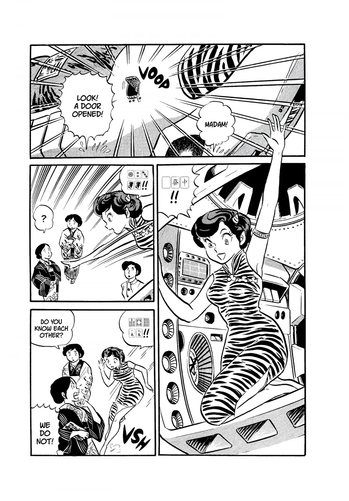Urusei Yatsura Chapter 51 page 7 - Chapter 51: Parents’ Day Horrors