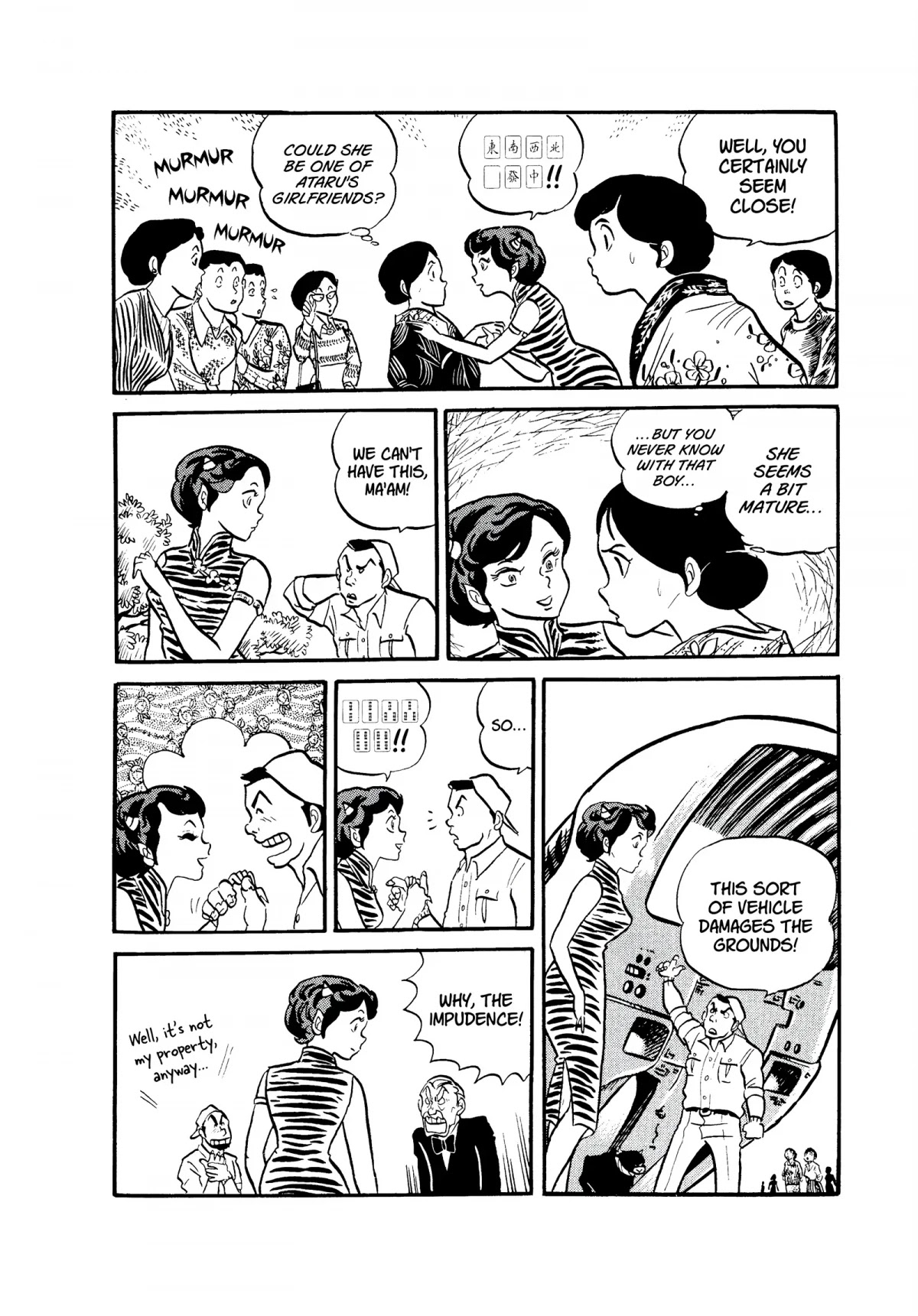 Urusei Yatsura Chapter 51 page 8 - Chapter 51: Parents’ Day Horrors