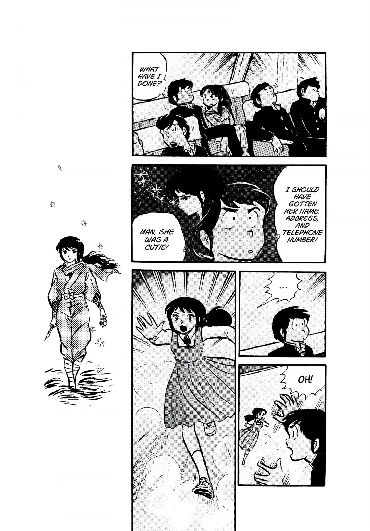 Urusei Yatsura Chapter 52 page 13 - Chapter 52: Kunoichi, Running in Nara