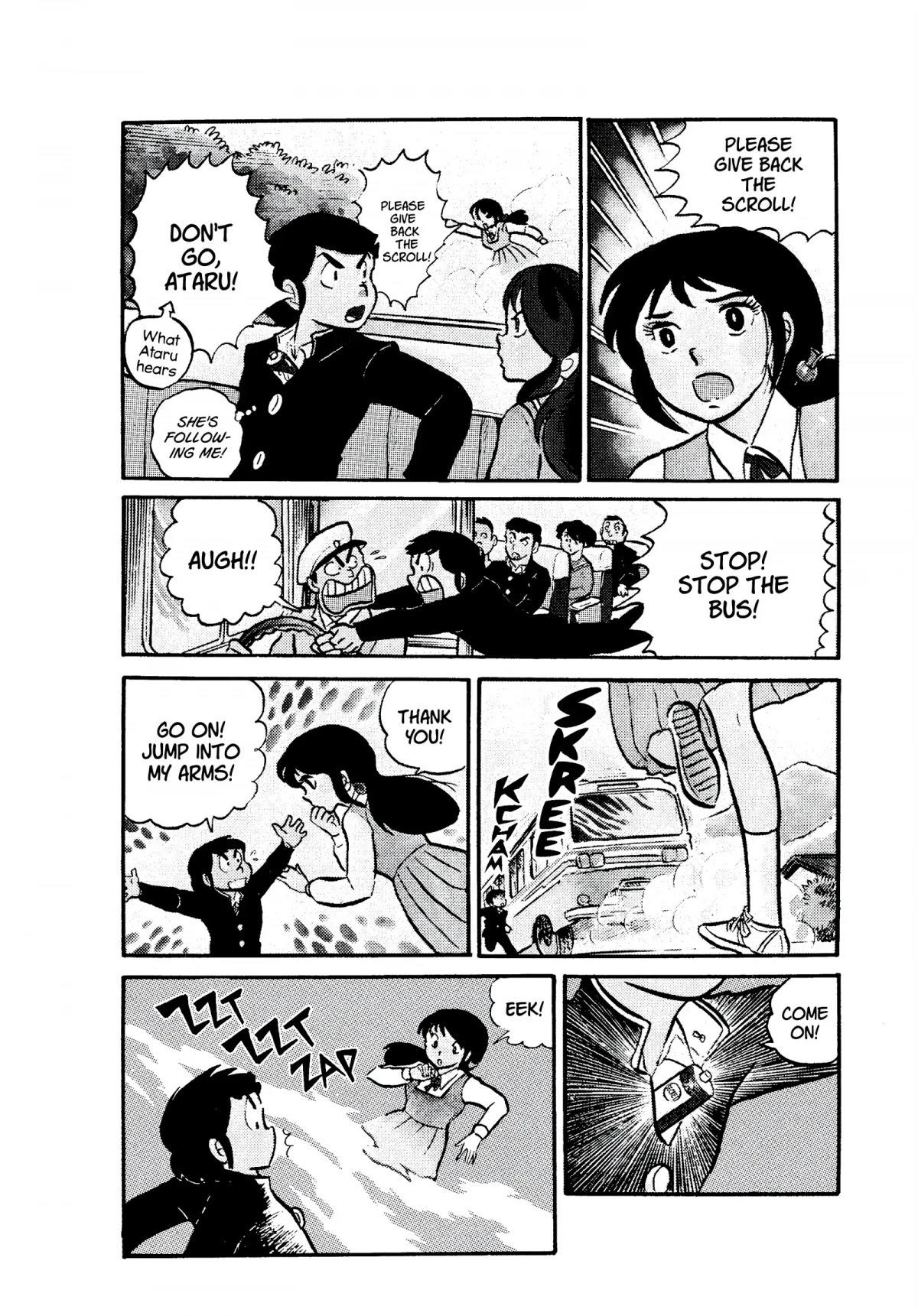 Urusei Yatsura Chapter 52 page 14 - Chapter 52: Kunoichi, Running in Nara