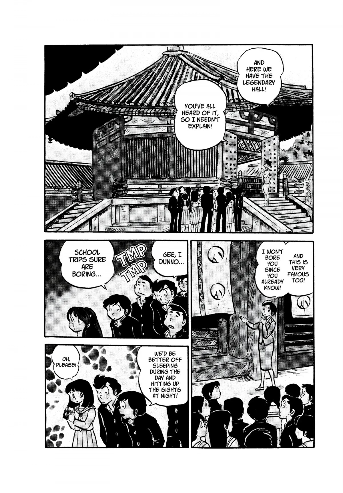 Urusei Yatsura Chapter 52 page 2 - Chapter 52: Kunoichi, Running in Nara