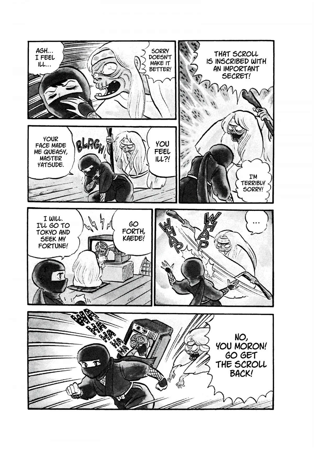 Urusei Yatsura Chapter 52 page 5 - Chapter 52: Kunoichi, Running in Nara