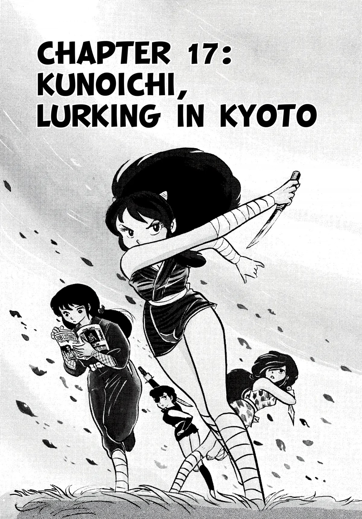 Urusei Yatsura Chapter 53 page 1 - Chapter 53: Kunoichi, Lurking in Kyoto