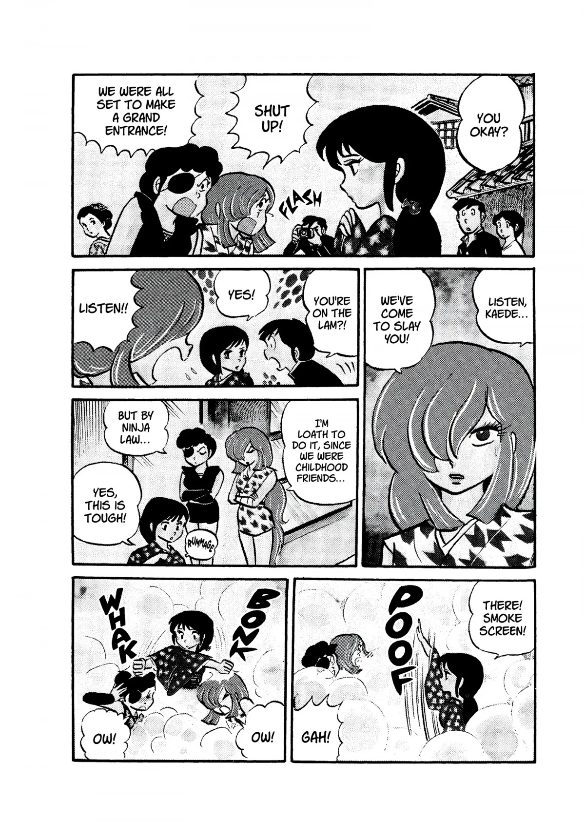 Urusei Yatsura Chapter 53 page 10 - Chapter 53: Kunoichi, Lurking in Kyoto