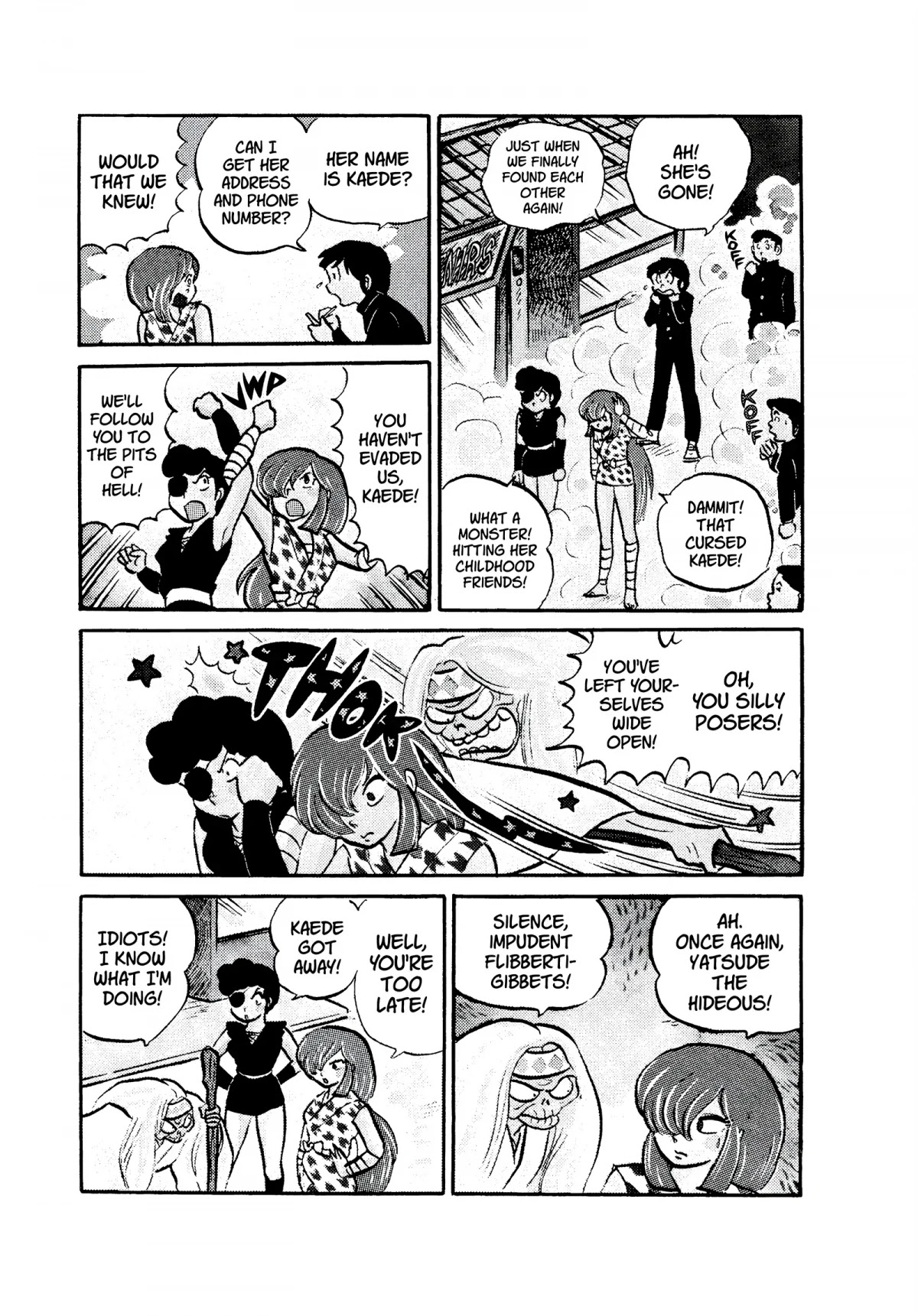 Urusei Yatsura Chapter 53 page 11 - Chapter 53: Kunoichi, Lurking in Kyoto