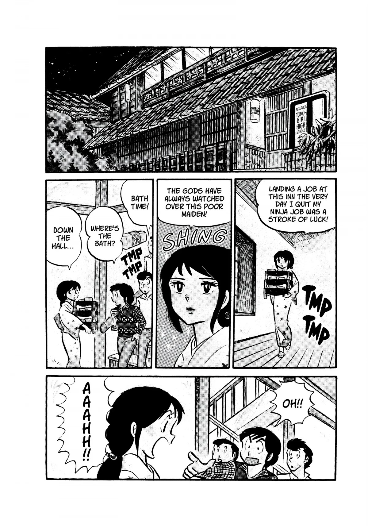 Urusei Yatsura Chapter 53 page 12 - Chapter 53: Kunoichi, Lurking in Kyoto