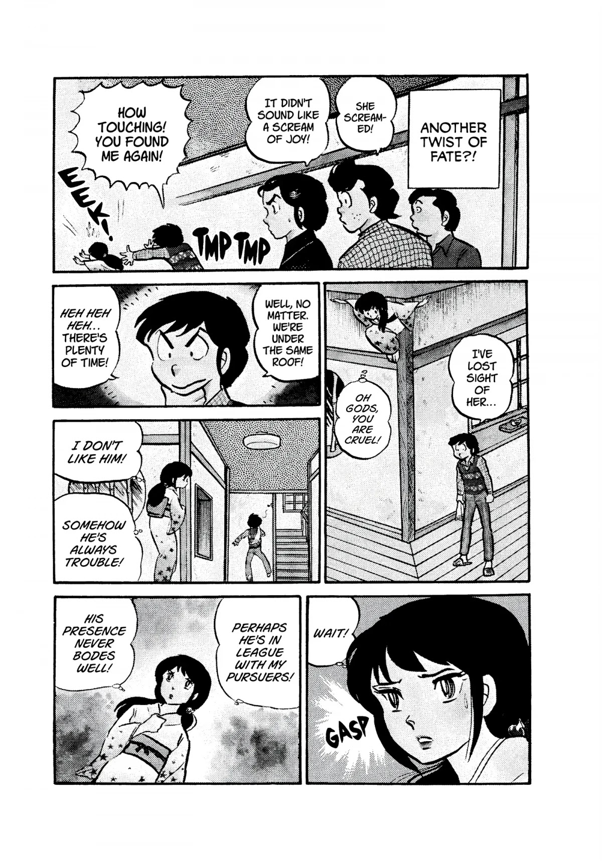 Urusei Yatsura Chapter 53 page 13 - Chapter 53: Kunoichi, Lurking in Kyoto