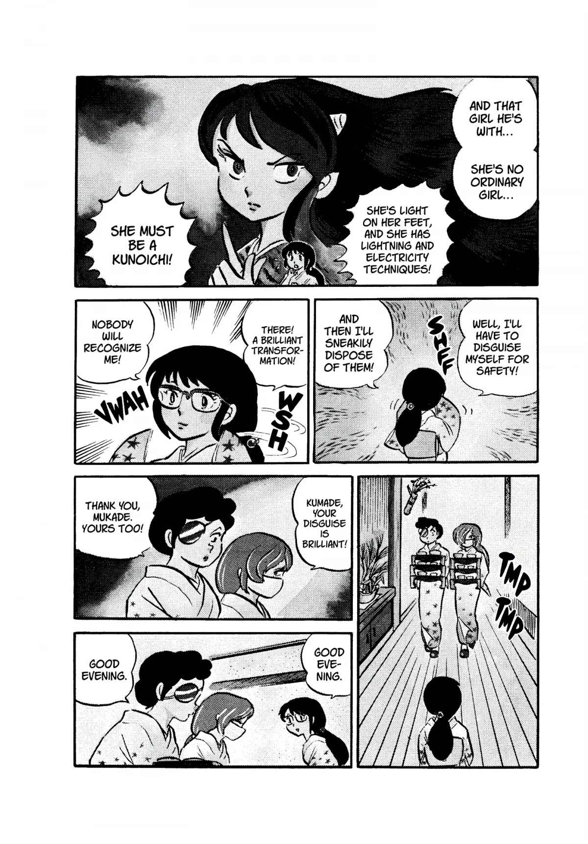 Urusei Yatsura Chapter 53 page 14 - Chapter 53: Kunoichi, Lurking in Kyoto