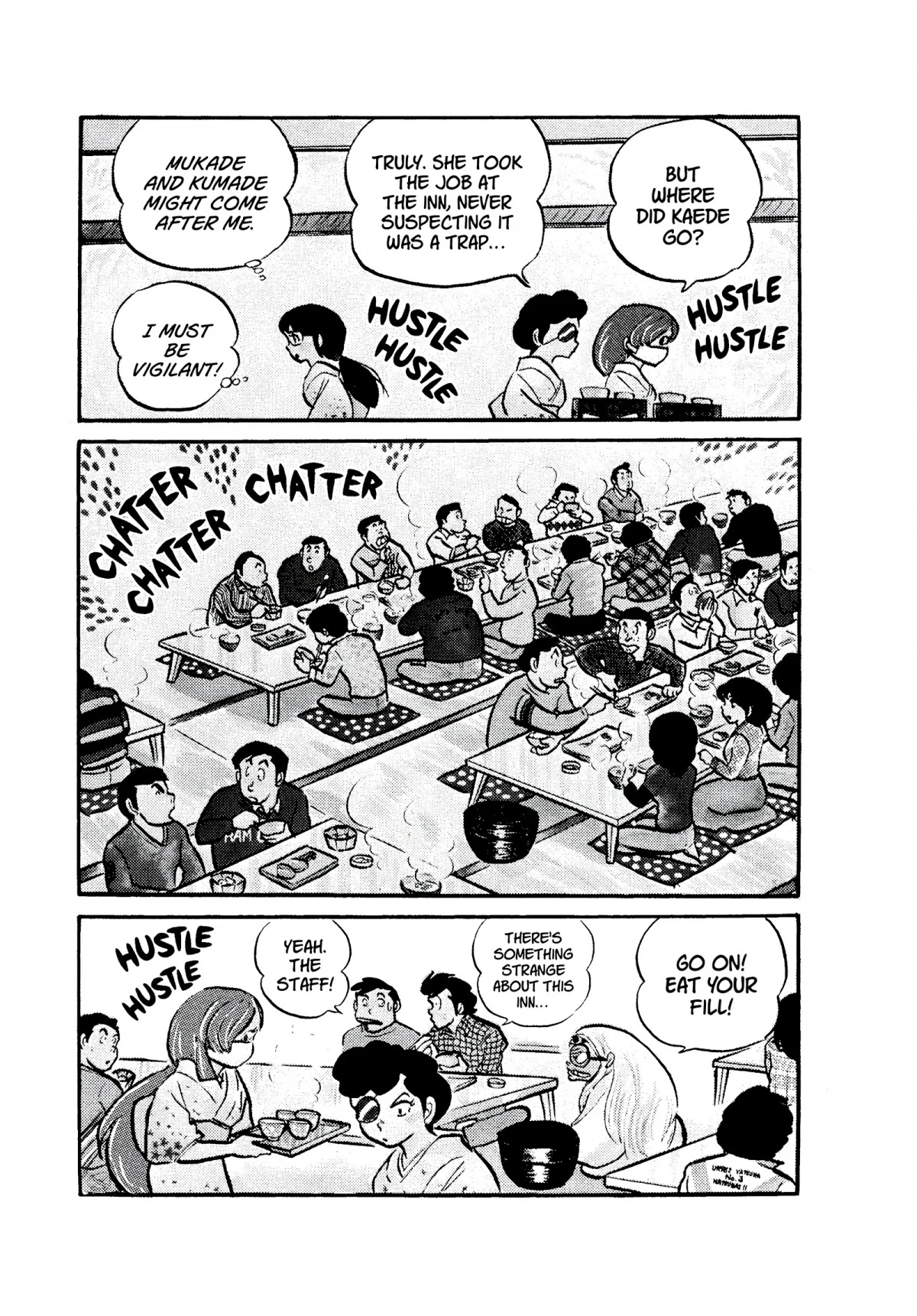 Urusei Yatsura Chapter 53 page 15 - Chapter 53: Kunoichi, Lurking in Kyoto