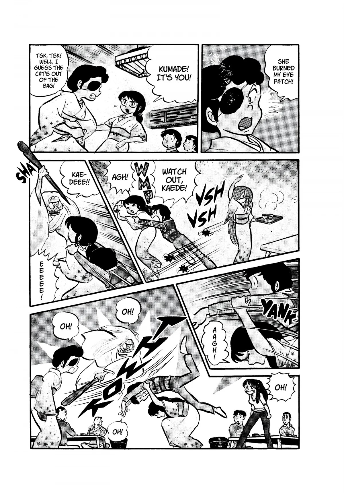 Urusei Yatsura Chapter 53 page 17 - Chapter 53: Kunoichi, Lurking in Kyoto