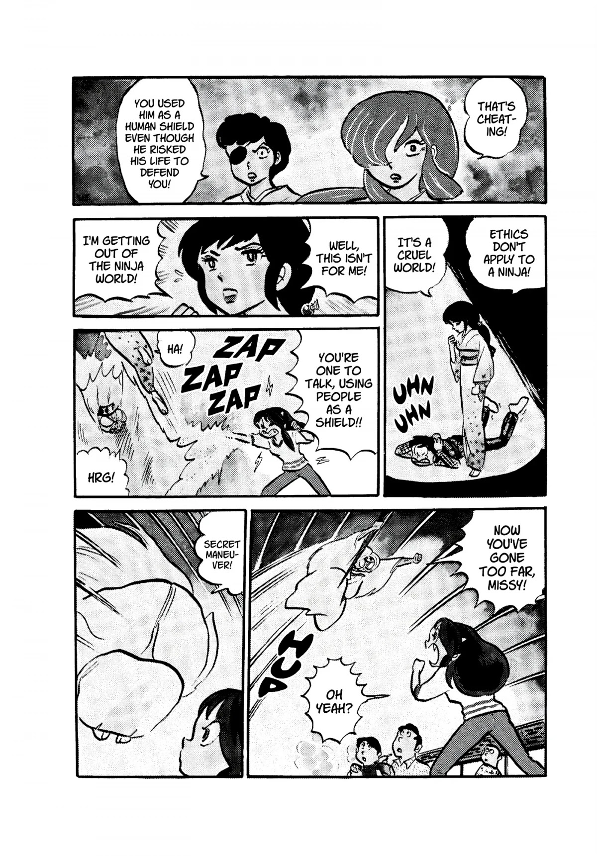 Urusei Yatsura Chapter 53 page 18 - Chapter 53: Kunoichi, Lurking in Kyoto