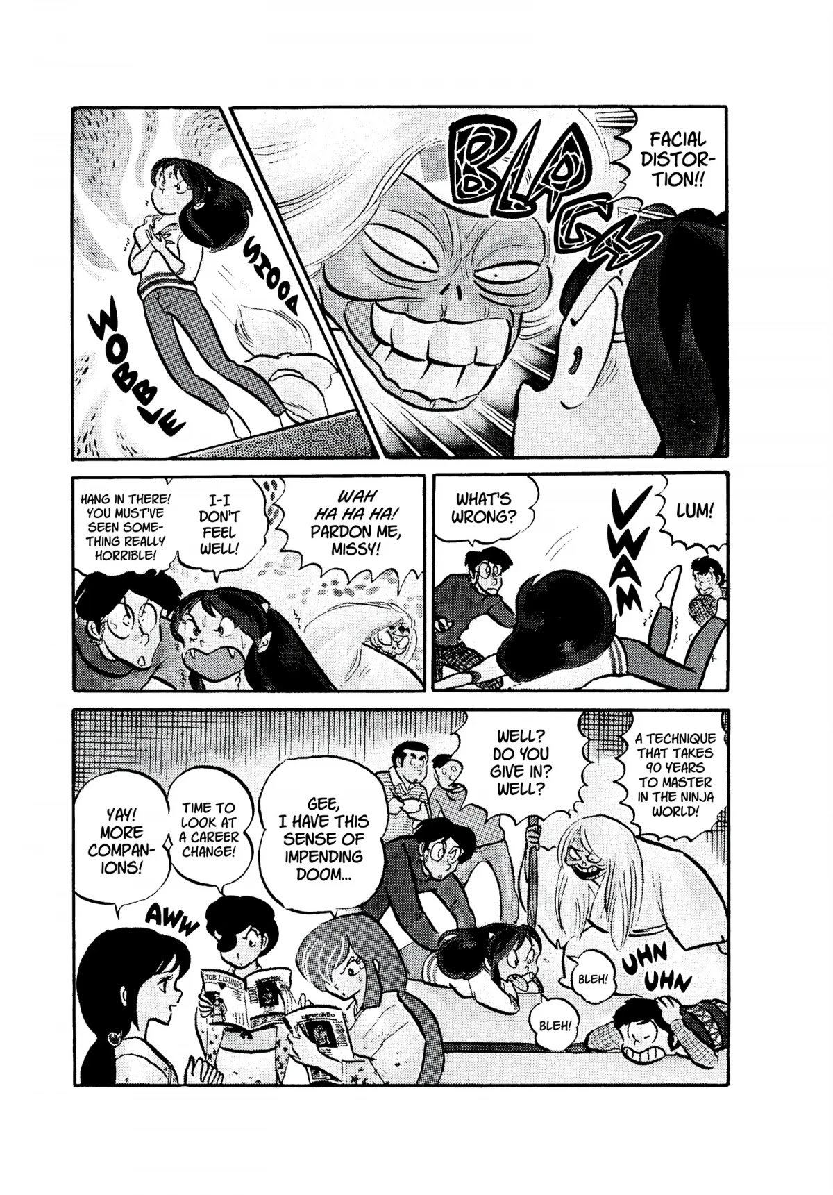 Urusei Yatsura Chapter 53 page 19 - Chapter 53: Kunoichi, Lurking in Kyoto