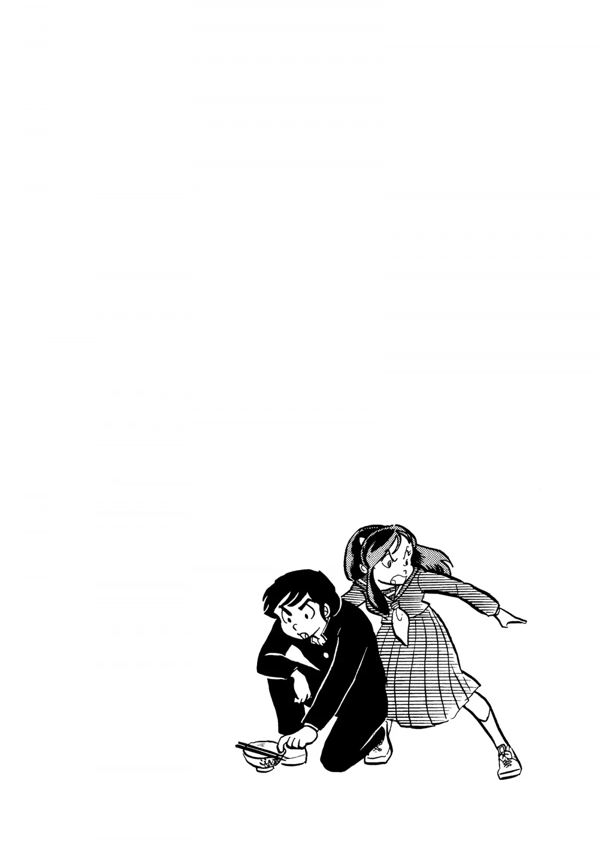 Urusei Yatsura Chapter 53 page 20 - Chapter 53: Kunoichi, Lurking in Kyoto