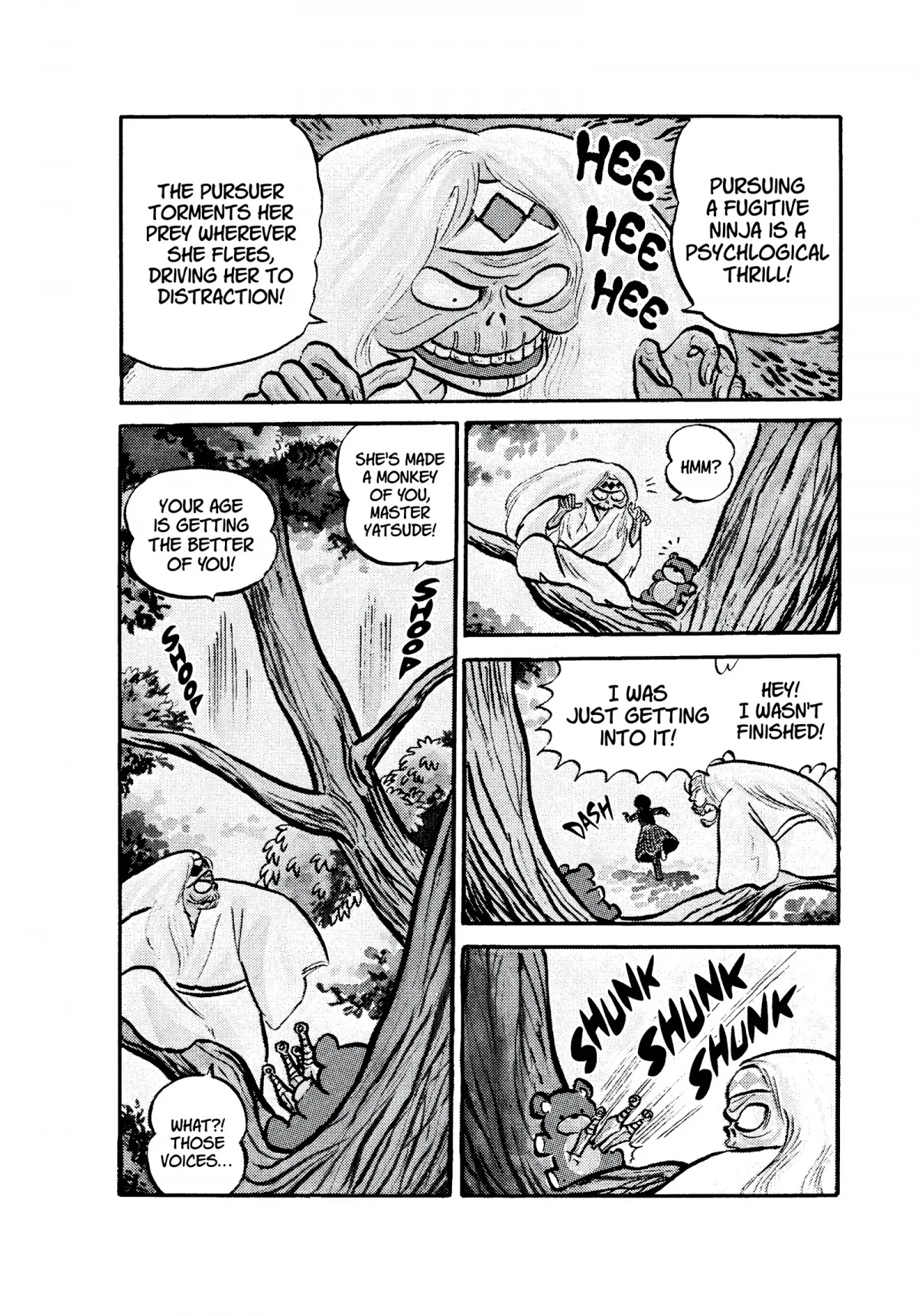 Urusei Yatsura Chapter 53 page 4 - Chapter 53: Kunoichi, Lurking in Kyoto