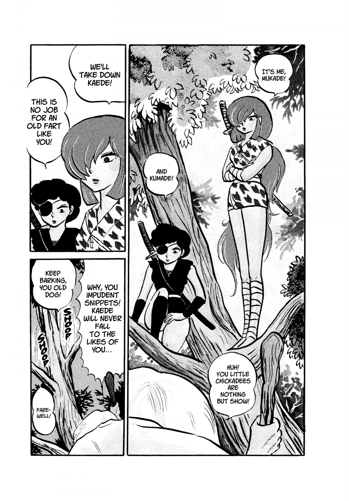 Urusei Yatsura Chapter 53 page 5 - Chapter 53: Kunoichi, Lurking in Kyoto