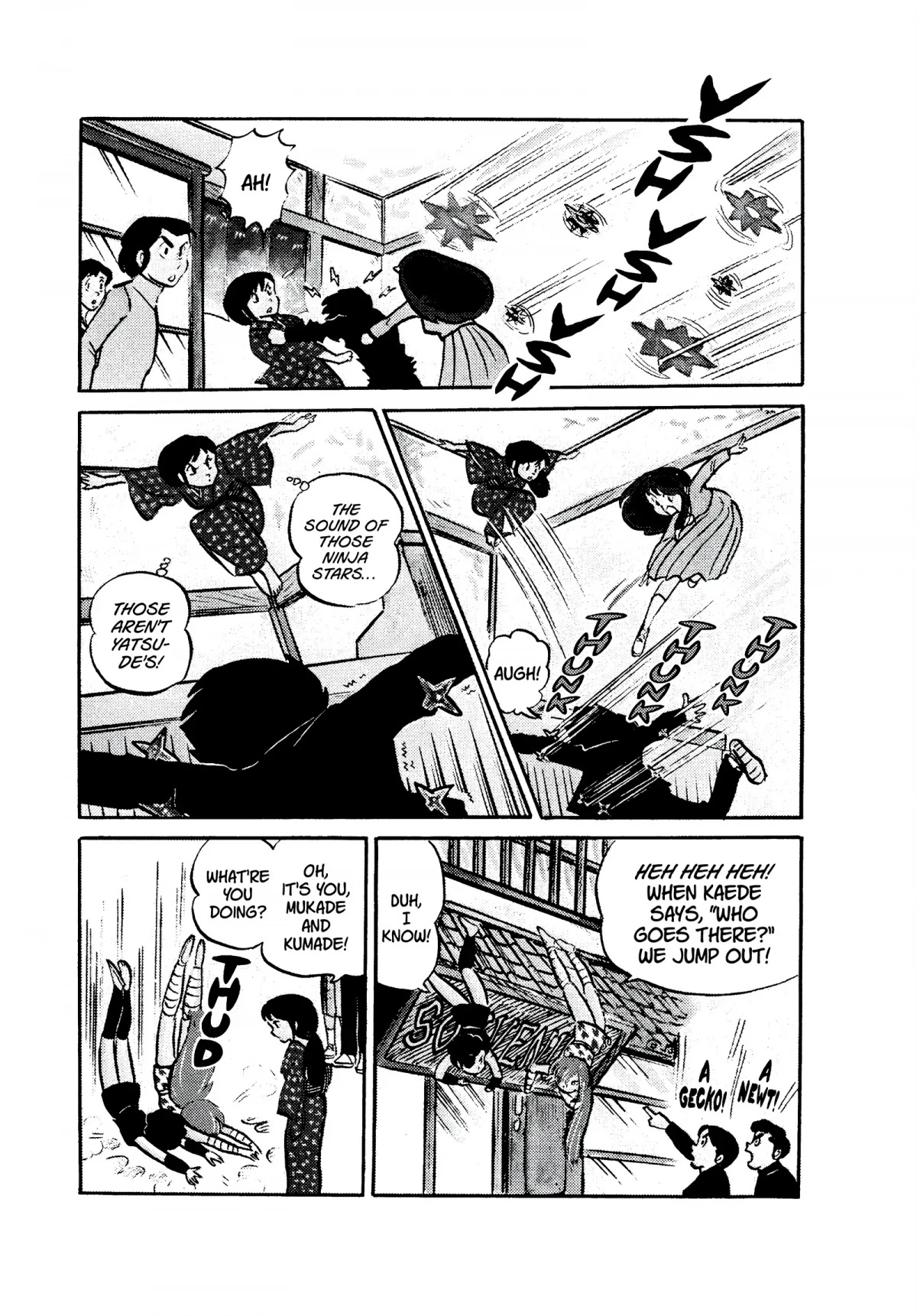 Urusei Yatsura Chapter 53 page 9 - Chapter 53: Kunoichi, Lurking in Kyoto
