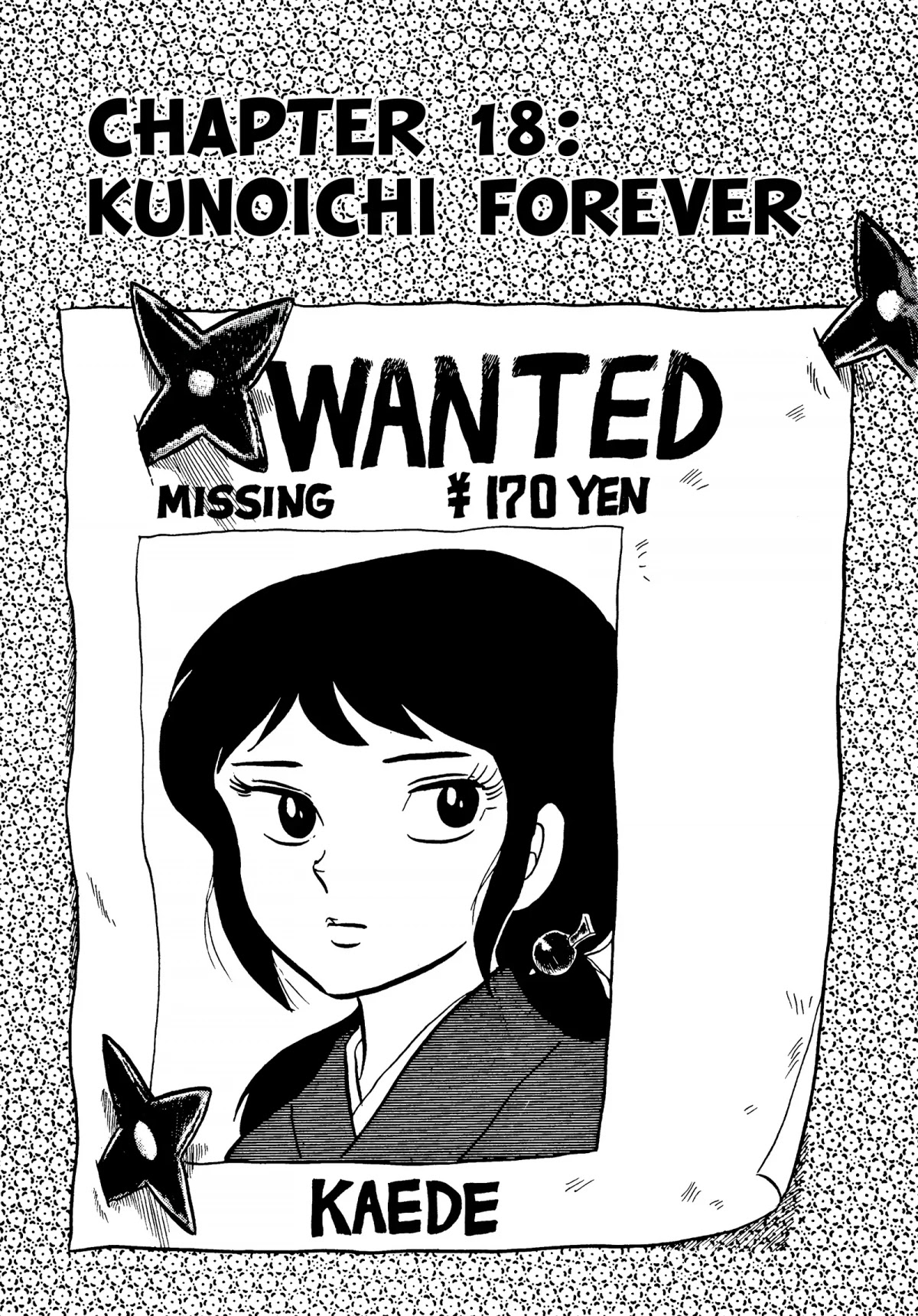 Urusei Yatsura Chapter 54 page 1 - Chapter 54: Kunoichi Forever