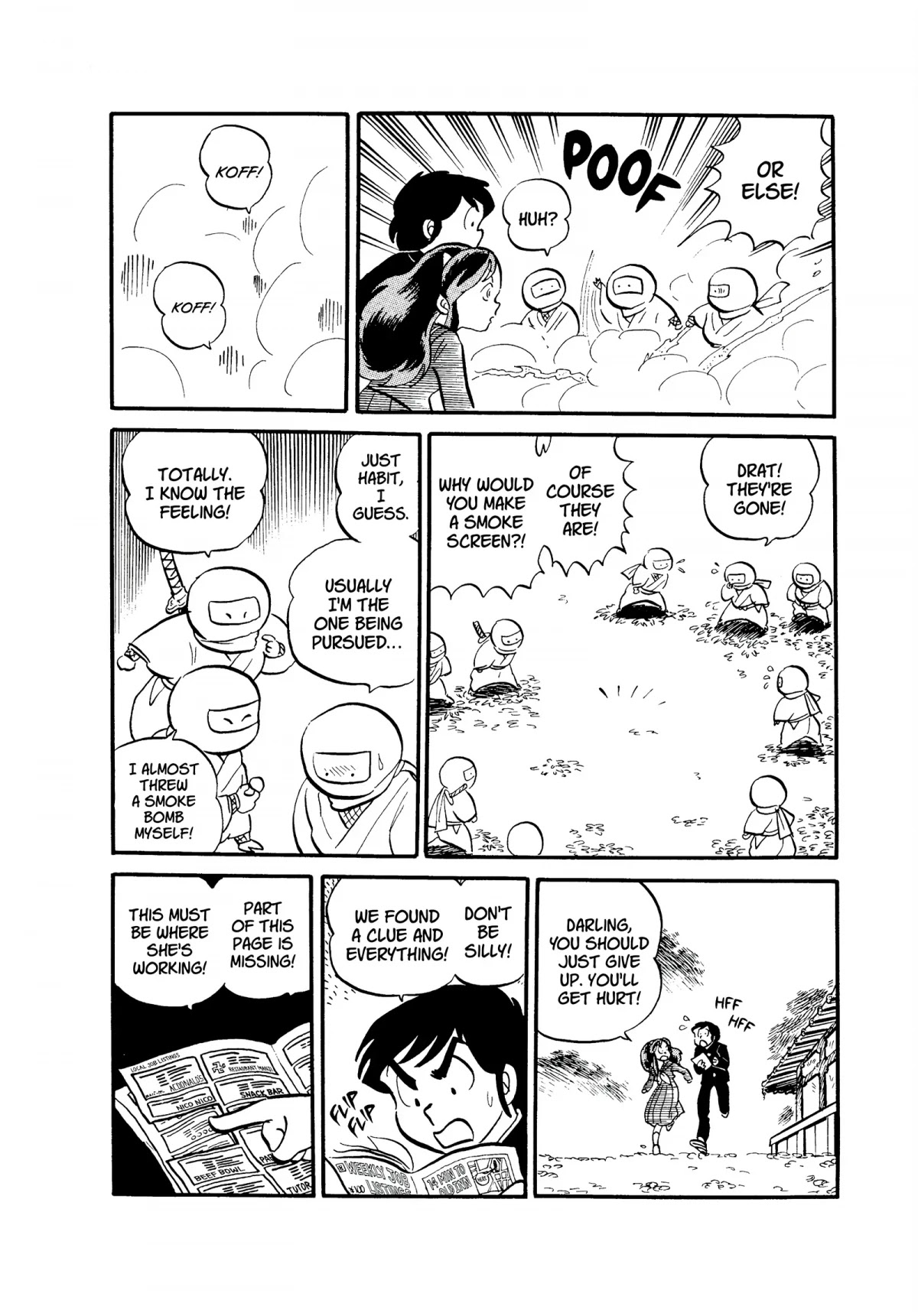 Urusei Yatsura Chapter 54 page 10 - Chapter 54: Kunoichi Forever