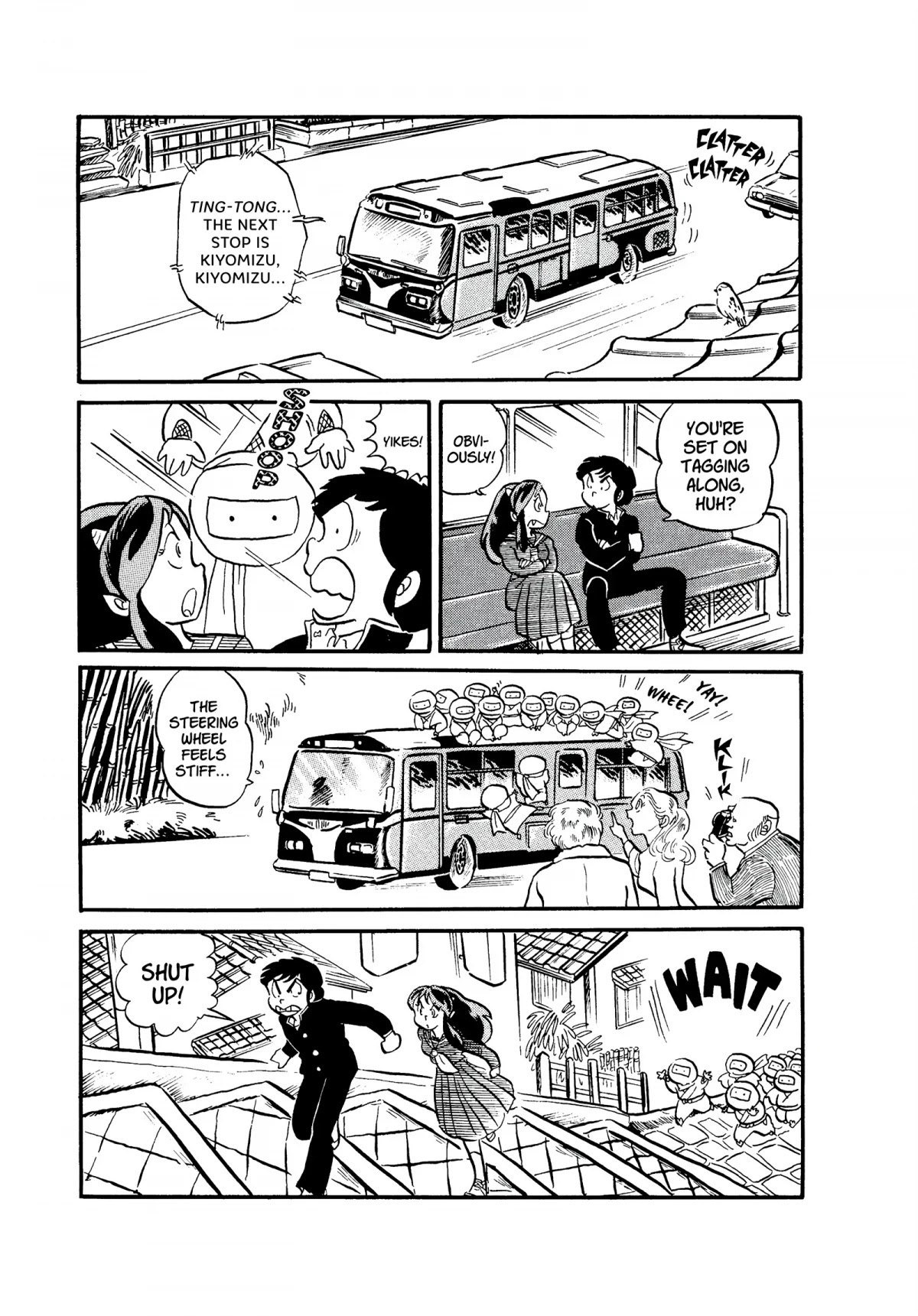 Urusei Yatsura Chapter 54 page 11 - Chapter 54: Kunoichi Forever