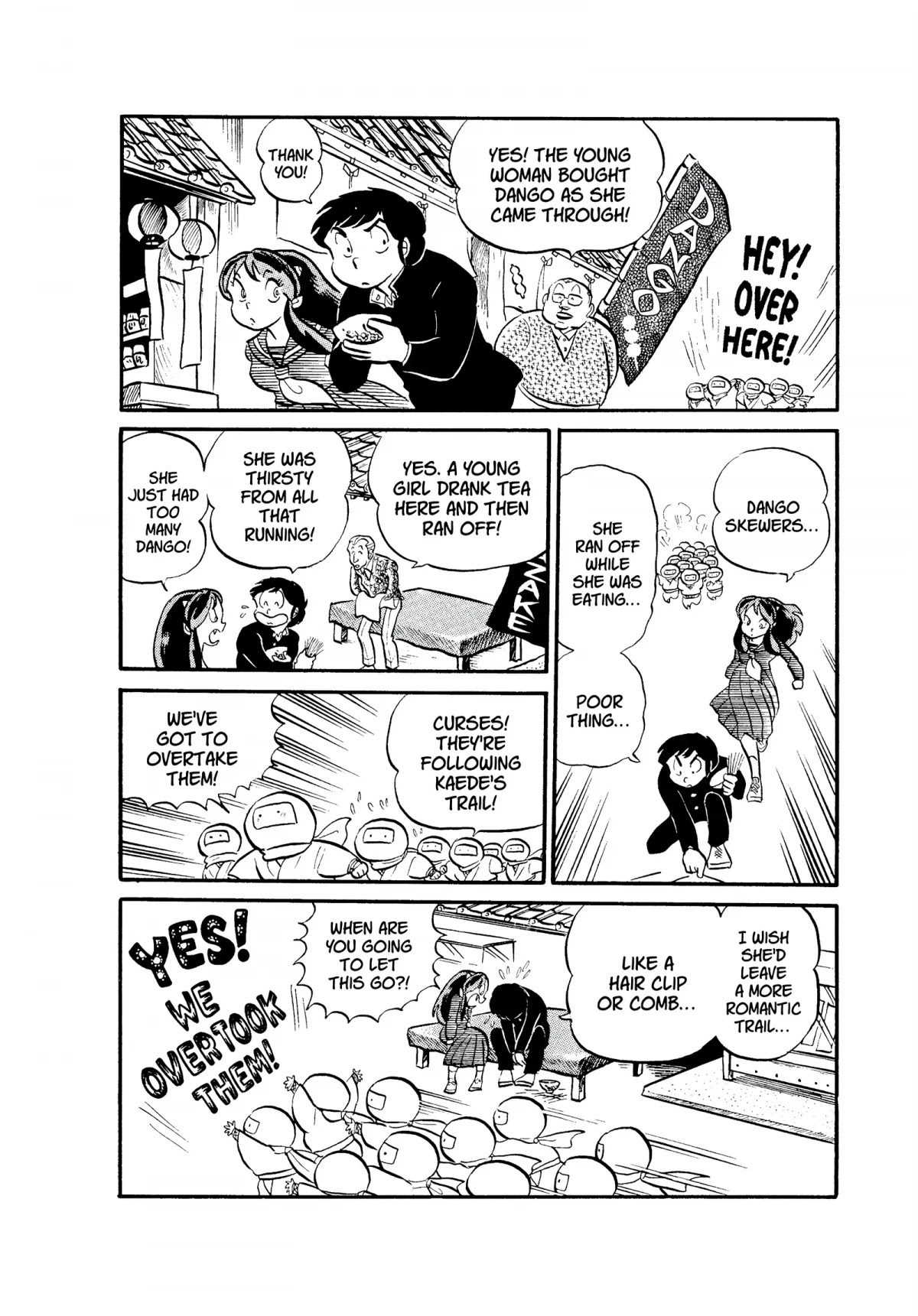 Urusei Yatsura Chapter 54 page 14 - Chapter 54: Kunoichi Forever