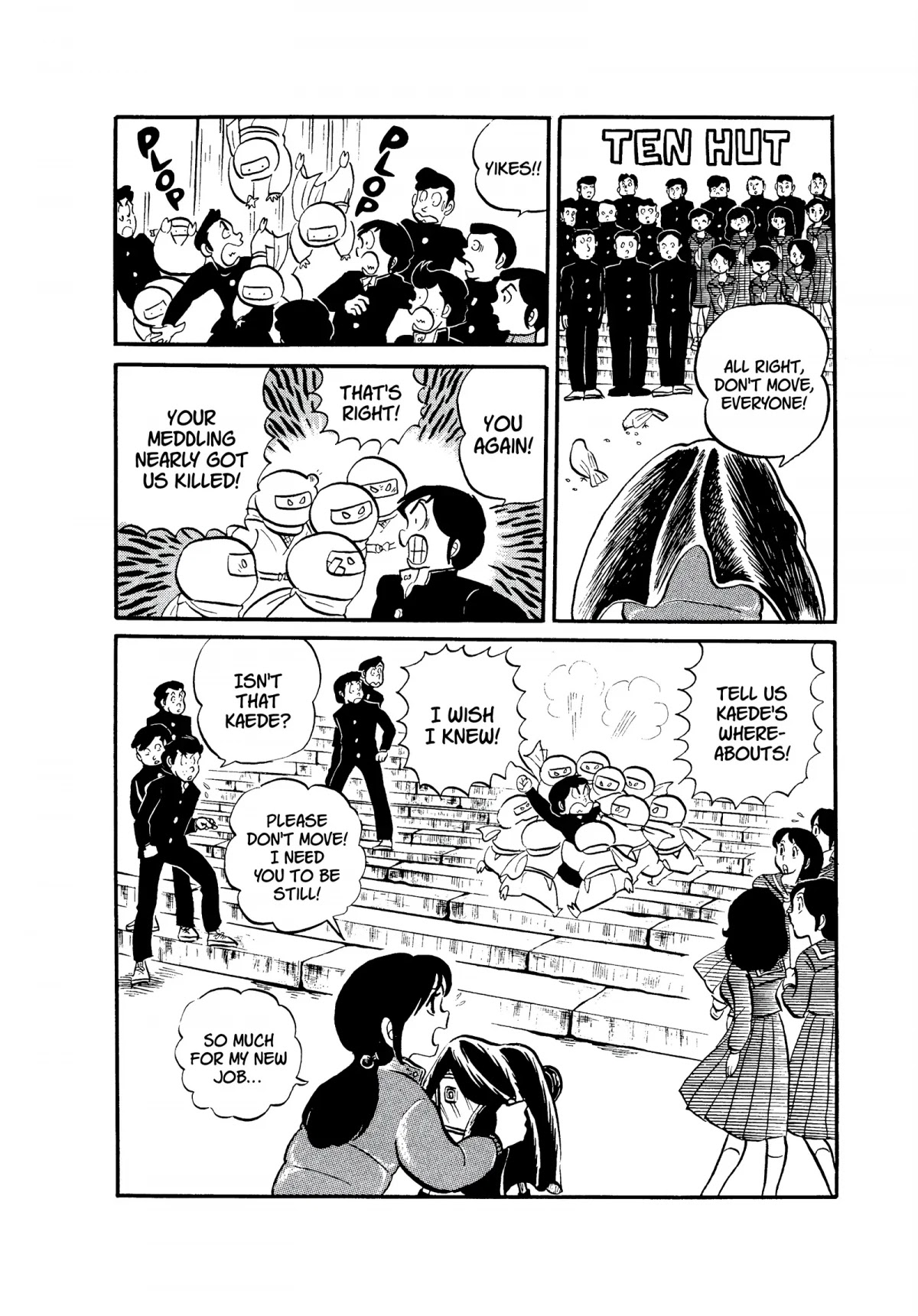 Urusei Yatsura Chapter 54 page 16 - Chapter 54: Kunoichi Forever