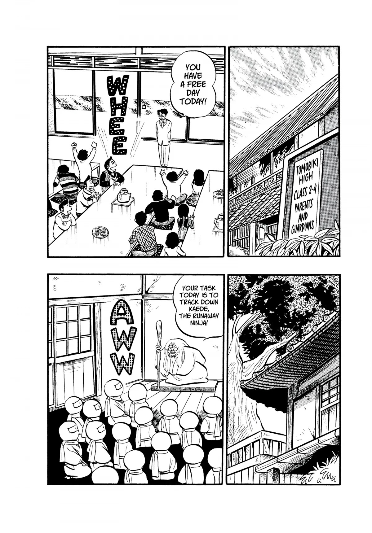 Urusei Yatsura Chapter 54 page 2 - Chapter 54: Kunoichi Forever
