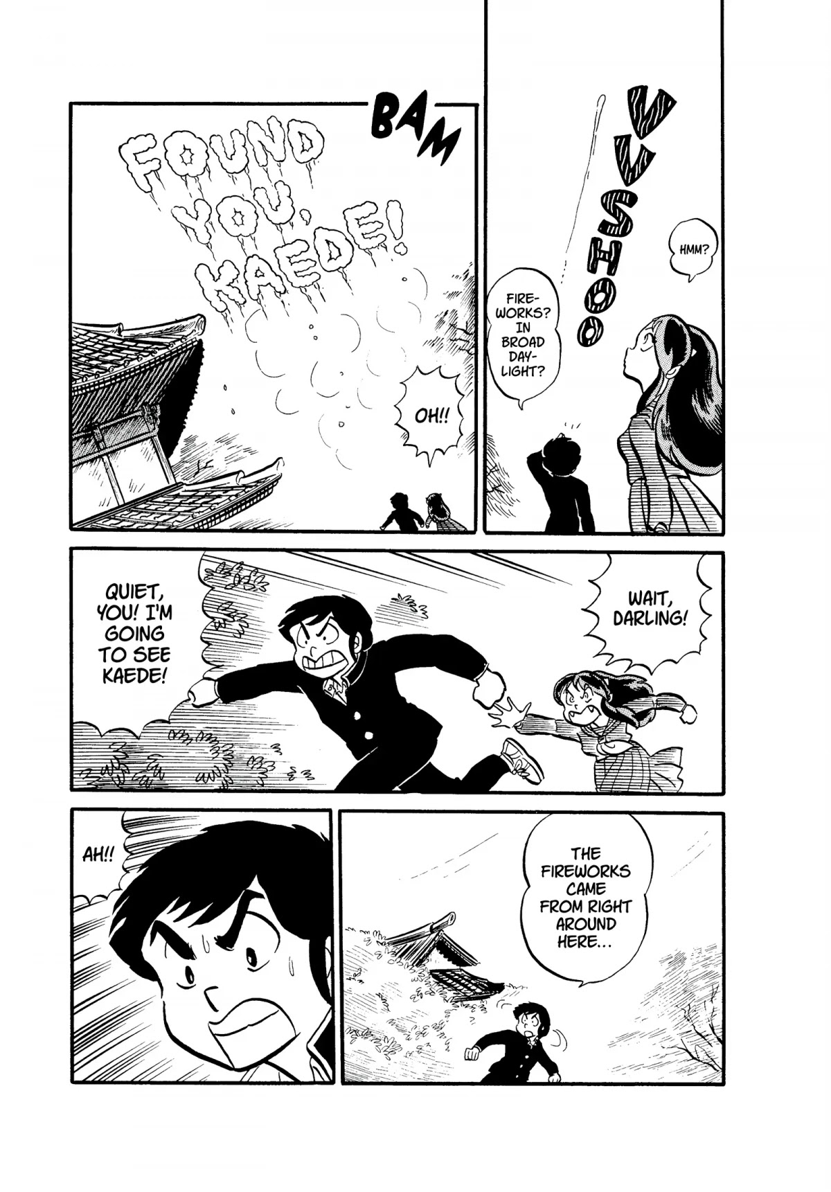 Urusei Yatsura Chapter 54 page 5 - Chapter 54: Kunoichi Forever