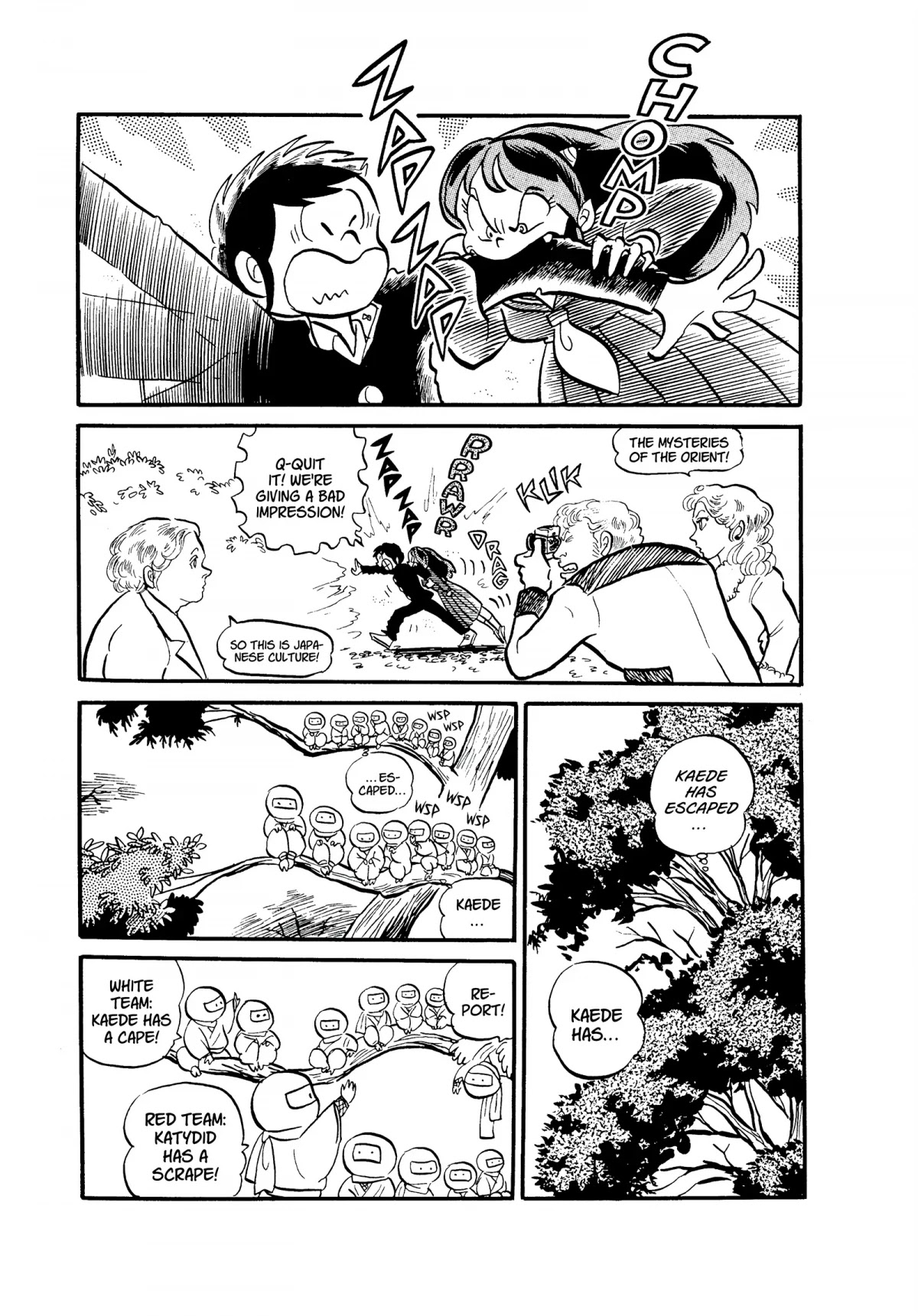 Urusei Yatsura Chapter 54 page 7 - Chapter 54: Kunoichi Forever