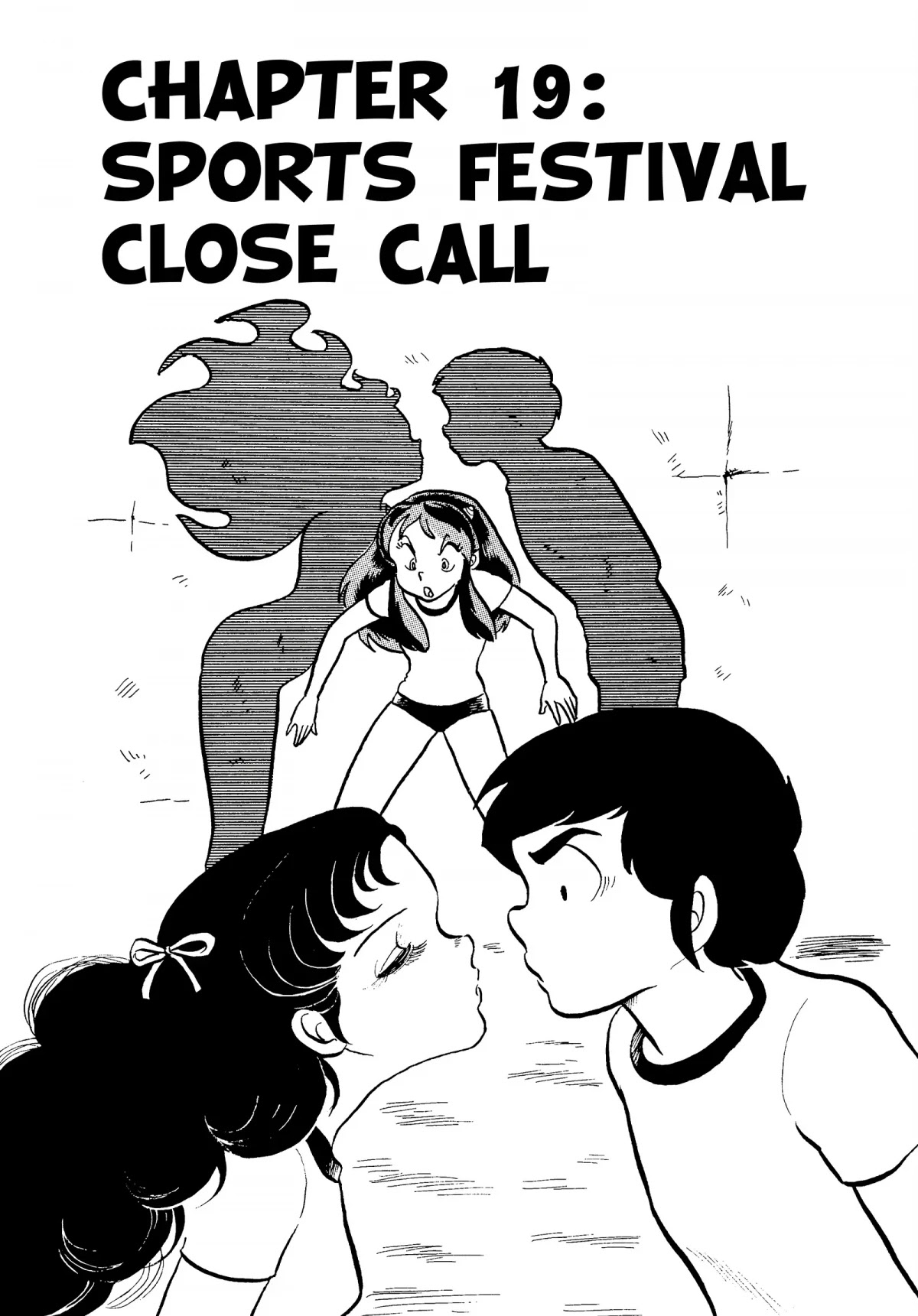 Urusei Yatsura Chapter 55 page 1 - Chapter 55: Sports Festival Close Call