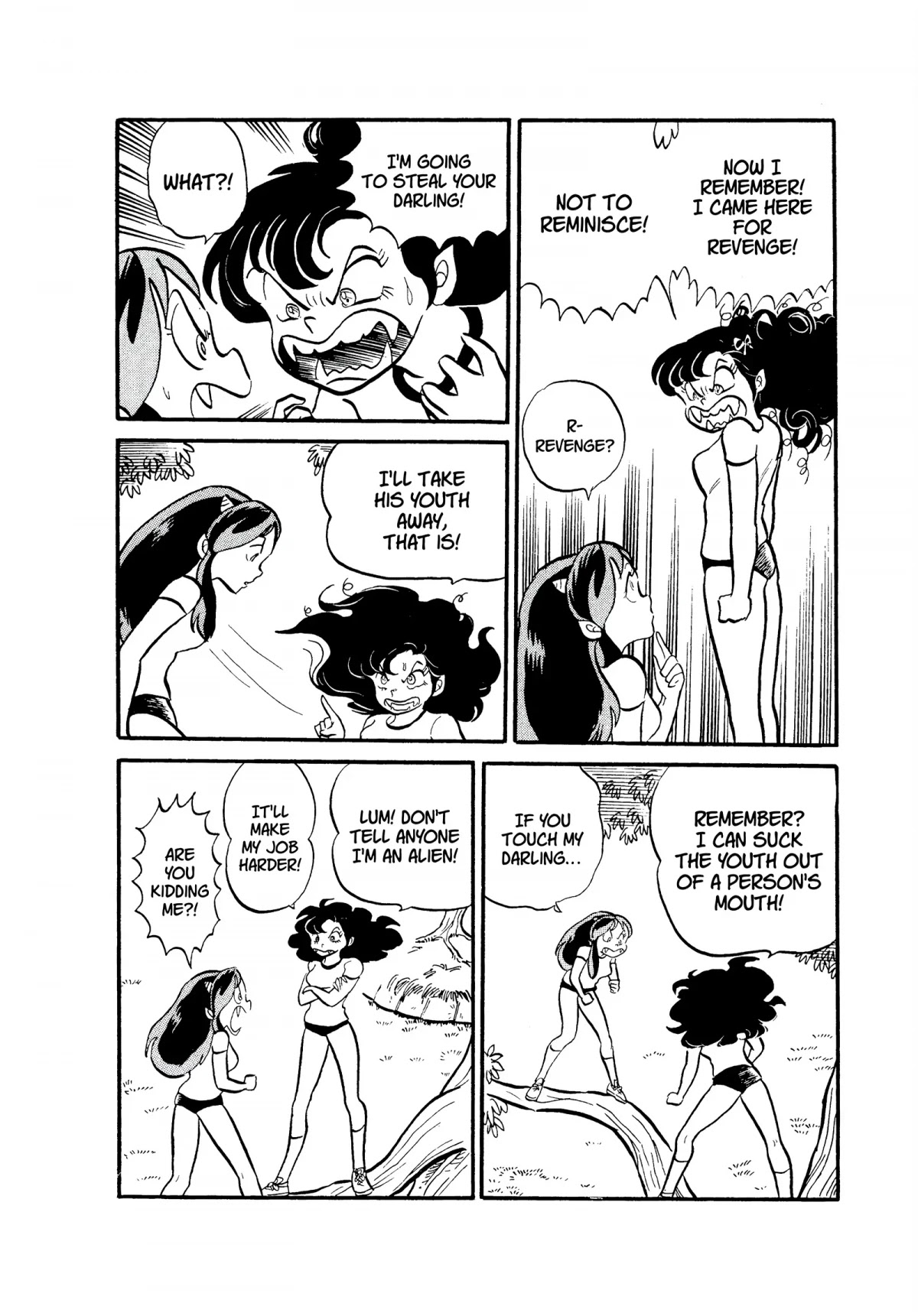 Urusei Yatsura Chapter 55 page 10 - Chapter 55: Sports Festival Close Call