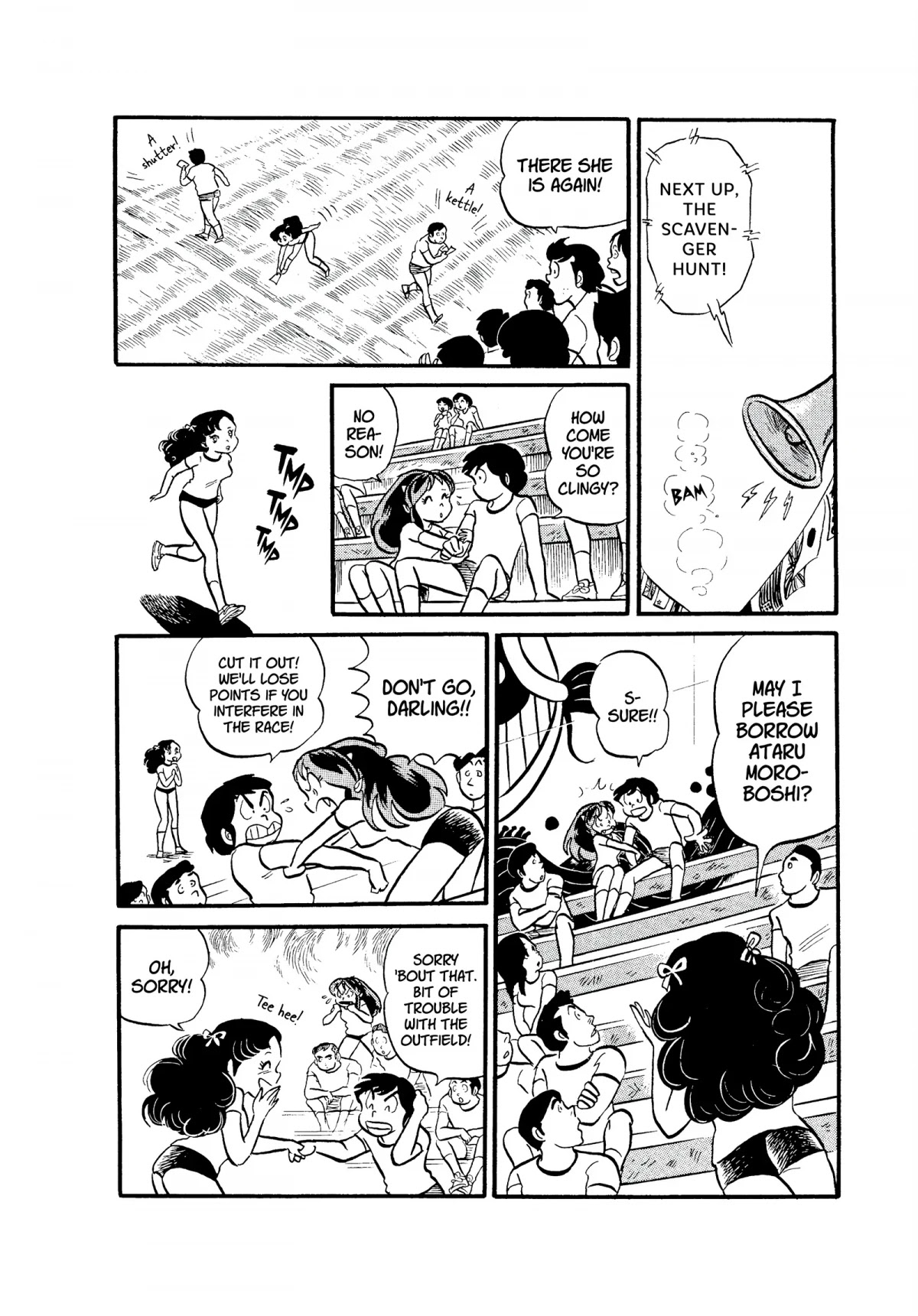 Urusei Yatsura Chapter 55 page 12 - Chapter 55: Sports Festival Close Call