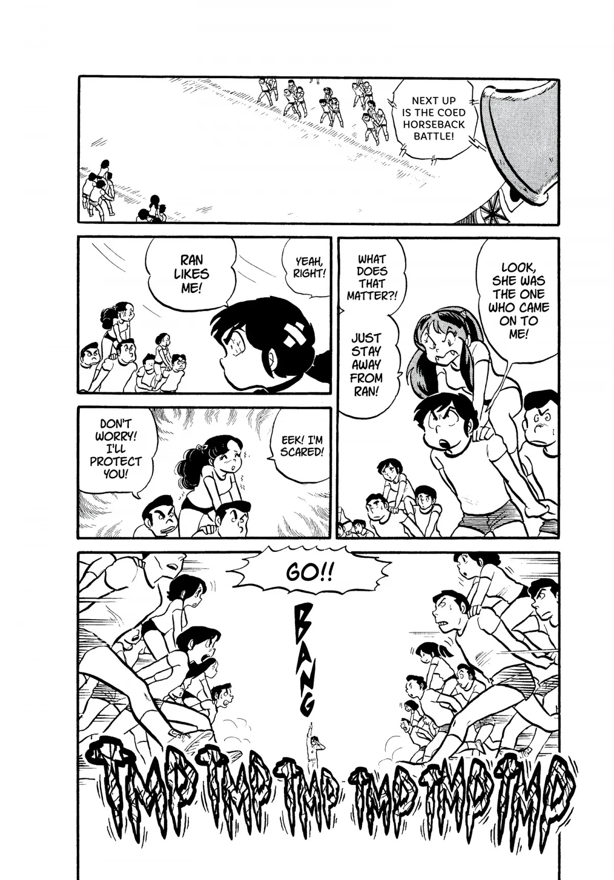 Urusei Yatsura Chapter 55 page 14 - Chapter 55: Sports Festival Close Call