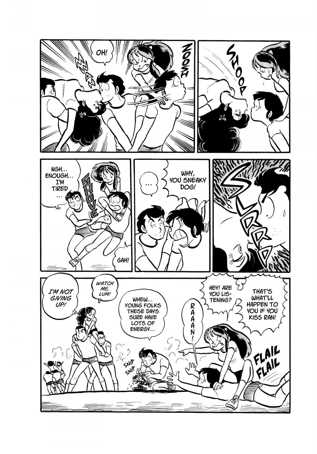Urusei Yatsura Chapter 55 page 16 - Chapter 55: Sports Festival Close Call