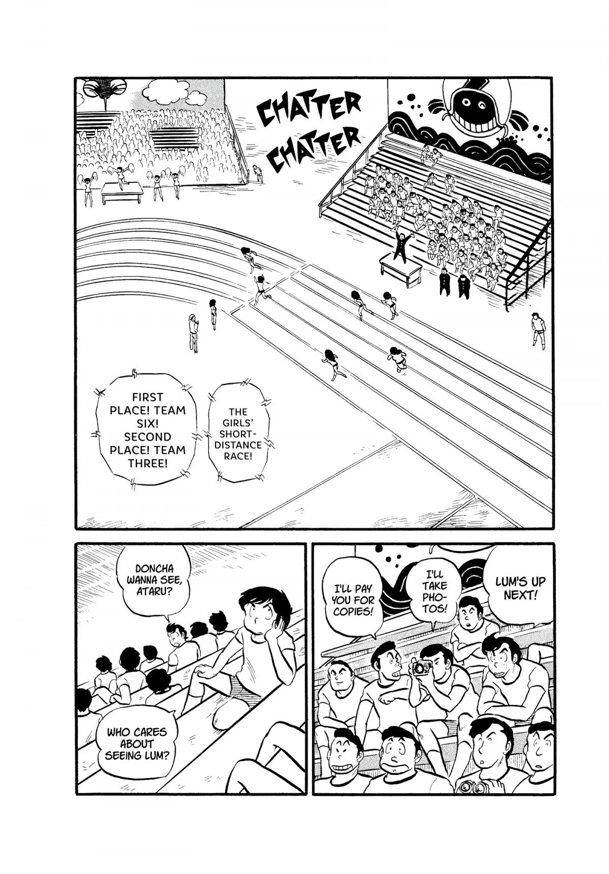 Urusei Yatsura Chapter 55 page 2 - Chapter 55: Sports Festival Close Call