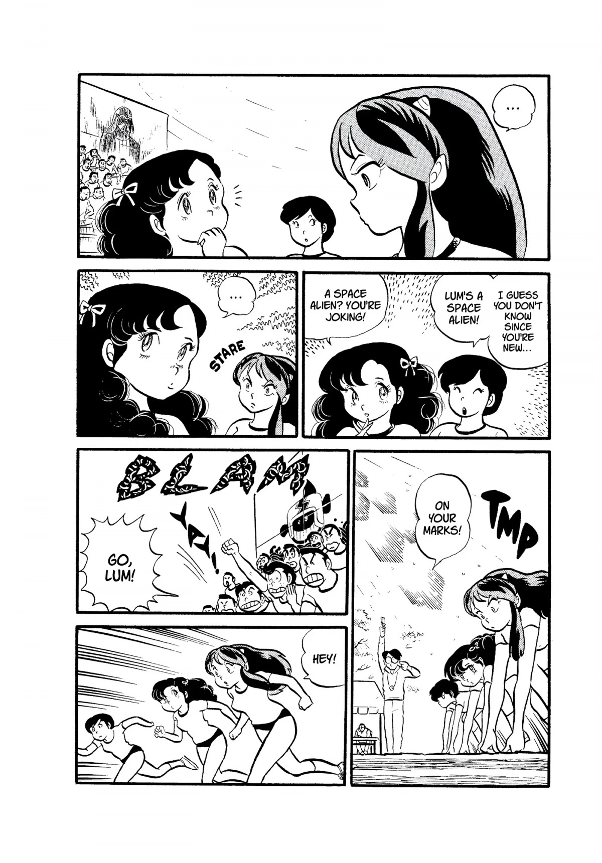Urusei Yatsura Chapter 55 page 4 - Chapter 55: Sports Festival Close Call