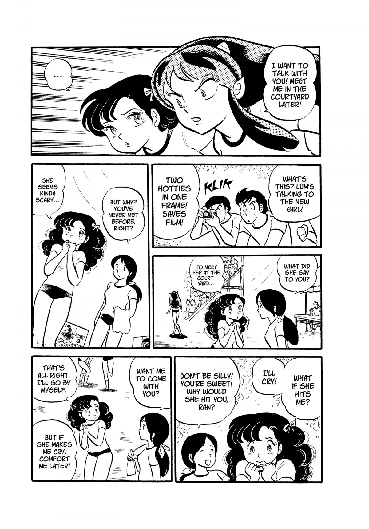 Urusei Yatsura Chapter 55 page 5 - Chapter 55: Sports Festival Close Call