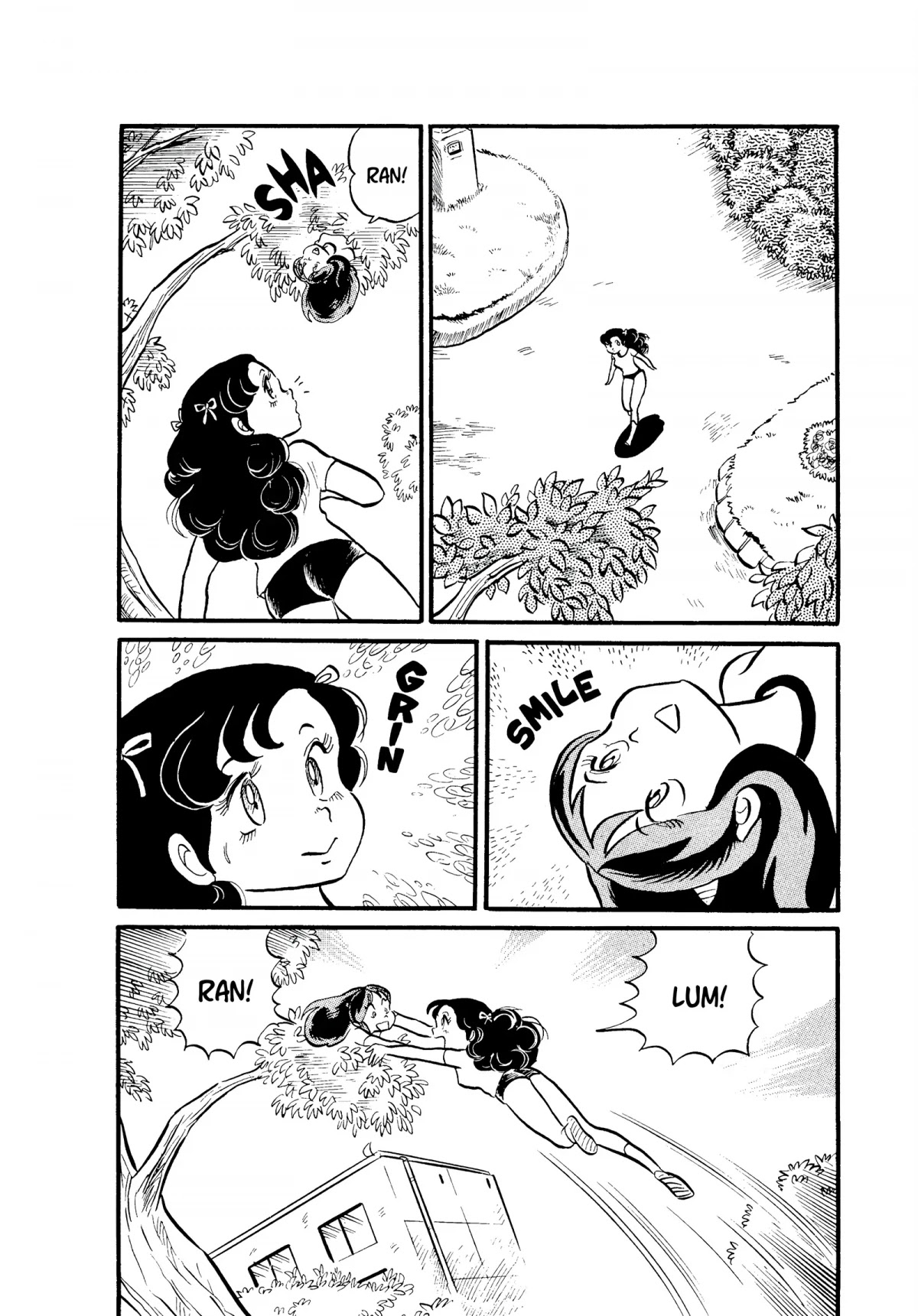 Urusei Yatsura Chapter 55 page 6 - Chapter 55: Sports Festival Close Call