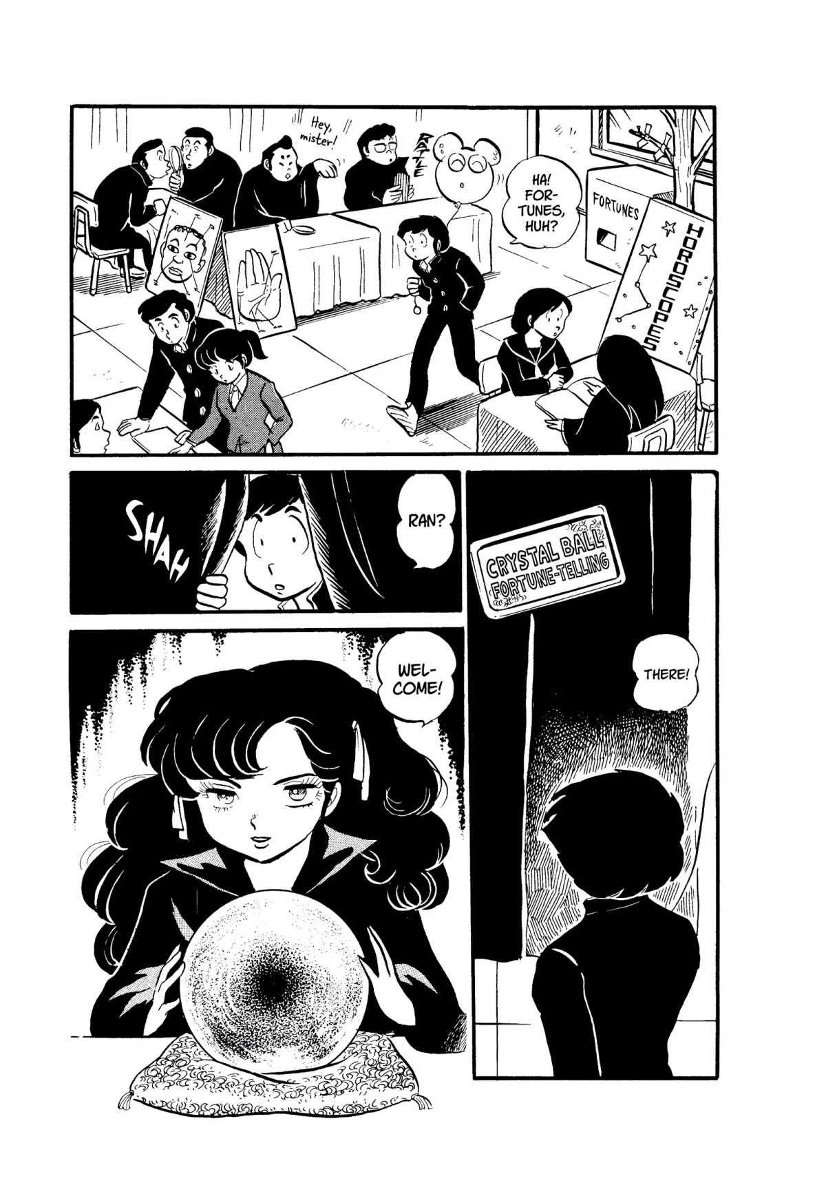 Urusei Yatsura Chapter 56 page 11 - Chapter 56: Cultural Festival Close Call