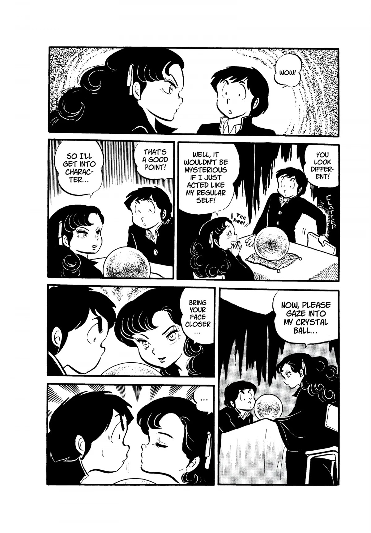 Urusei Yatsura Chapter 56 page 12 - Chapter 56: Cultural Festival Close Call