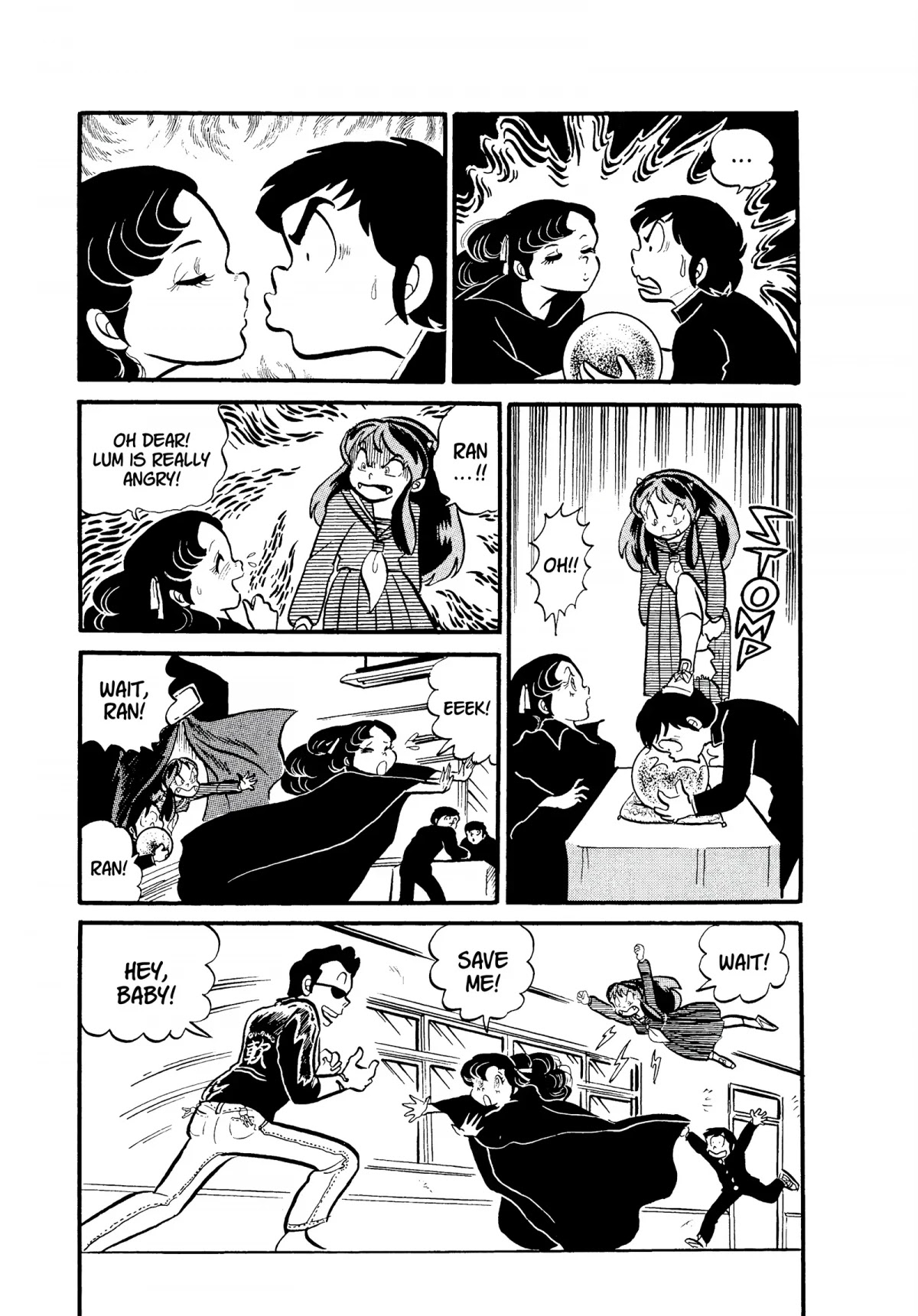 Urusei Yatsura Chapter 56 page 13 - Chapter 56: Cultural Festival Close Call
