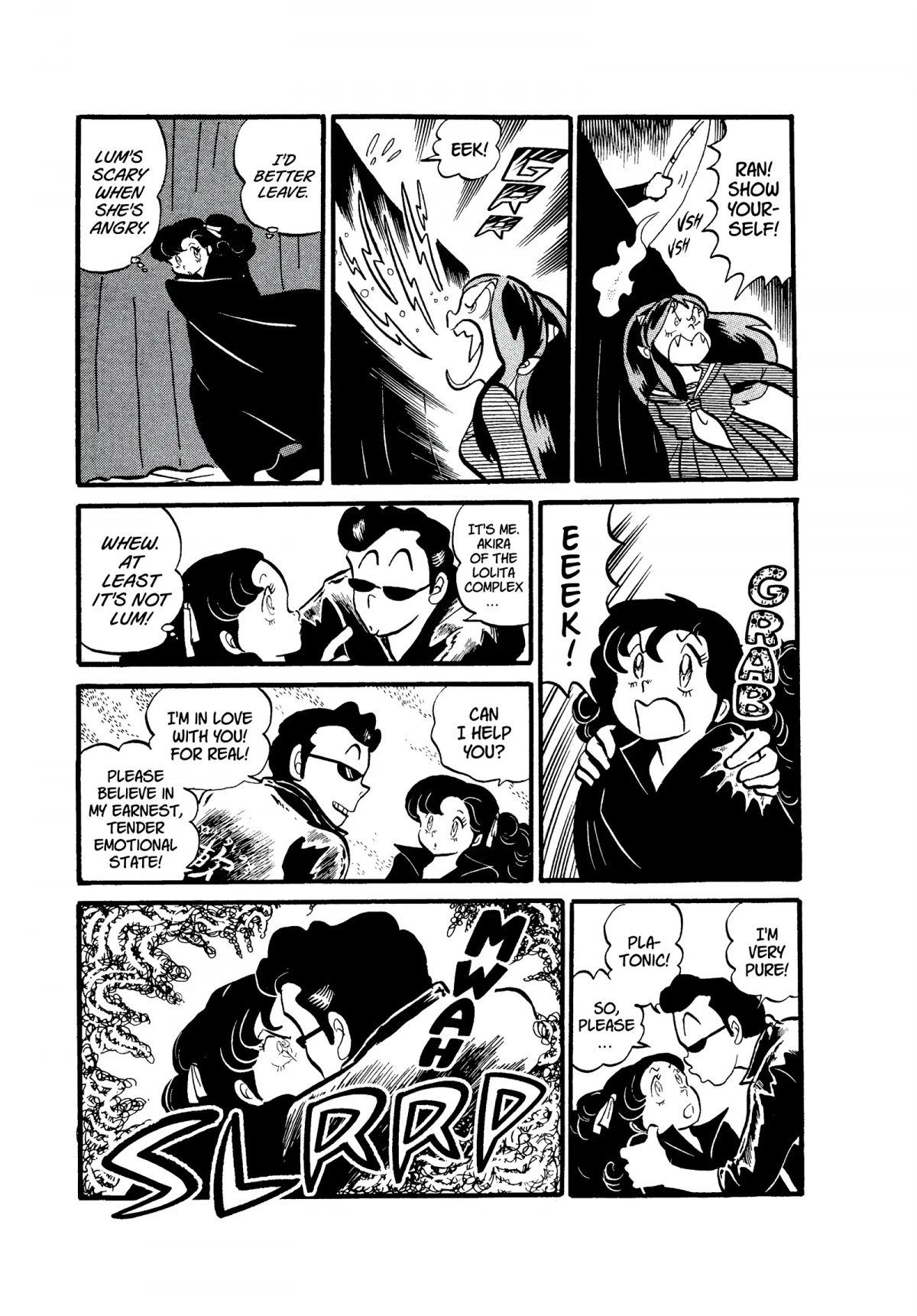 Urusei Yatsura Chapter 56 page 15 - Chapter 56: Cultural Festival Close Call