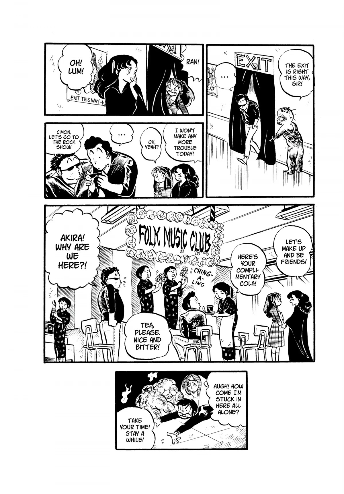 Urusei Yatsura Chapter 56 page 16 - Chapter 56: Cultural Festival Close Call