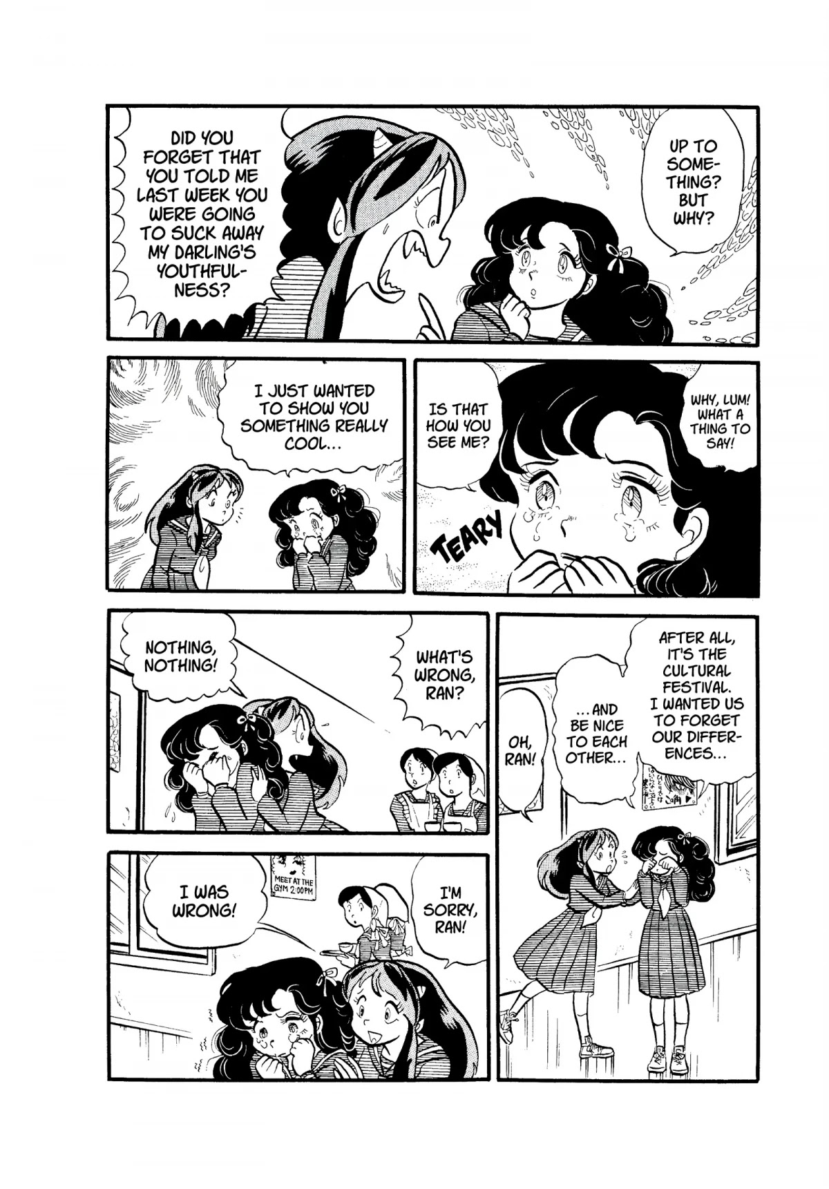 Urusei Yatsura Chapter 56 page 4 - Chapter 56: Cultural Festival Close Call