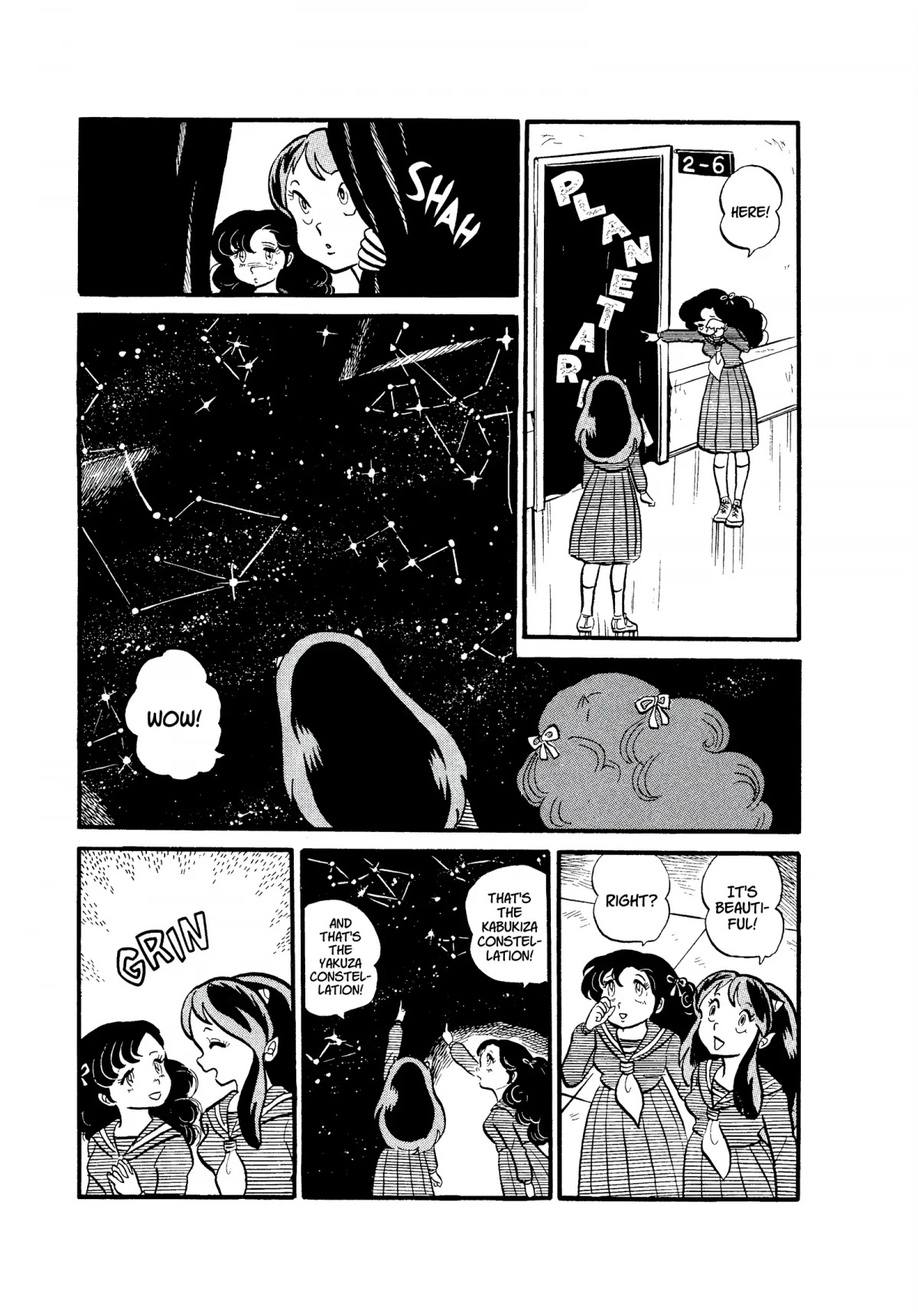 Urusei Yatsura Chapter 56 page 5 - Chapter 56: Cultural Festival Close Call