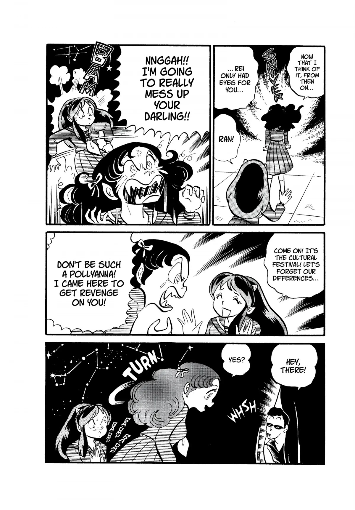 Urusei Yatsura Chapter 56 page 8 - Chapter 56: Cultural Festival Close Call