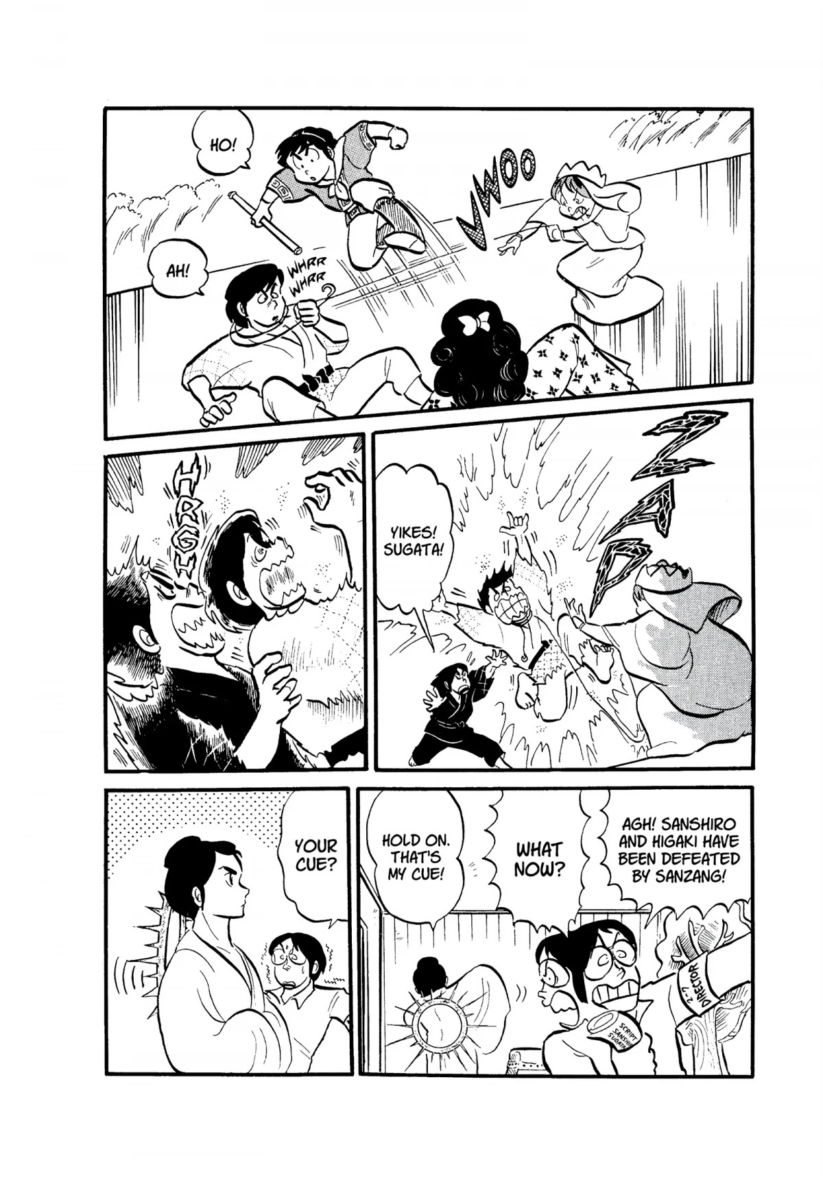 Urusei Yatsura Chapter 57 page 10 - Chapter 57: Drama Festival Close Call