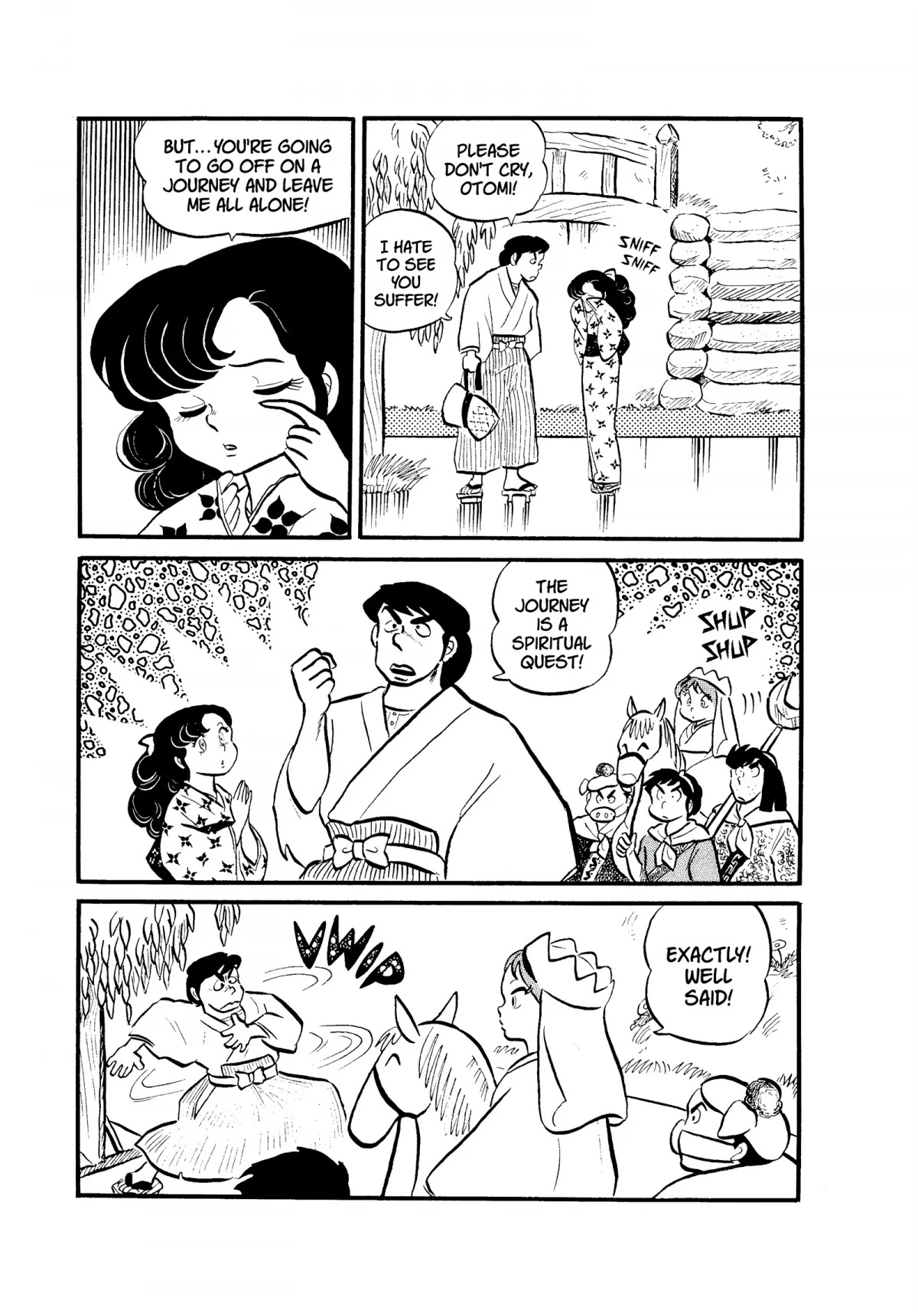 Urusei Yatsura Chapter 57 page 15 - Chapter 57: Drama Festival Close Call