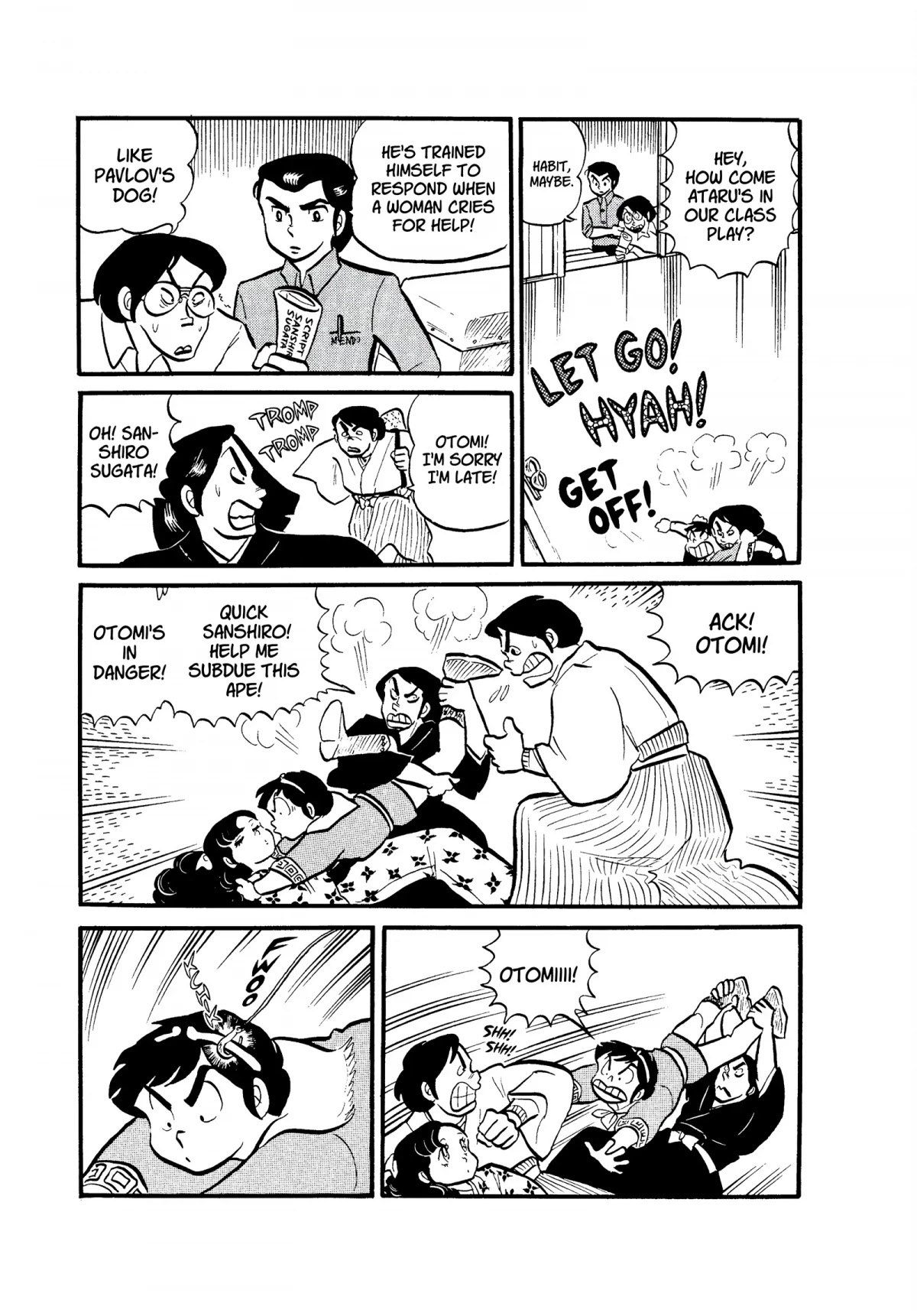 Urusei Yatsura Chapter 57 page 5 - Chapter 57: Drama Festival Close Call